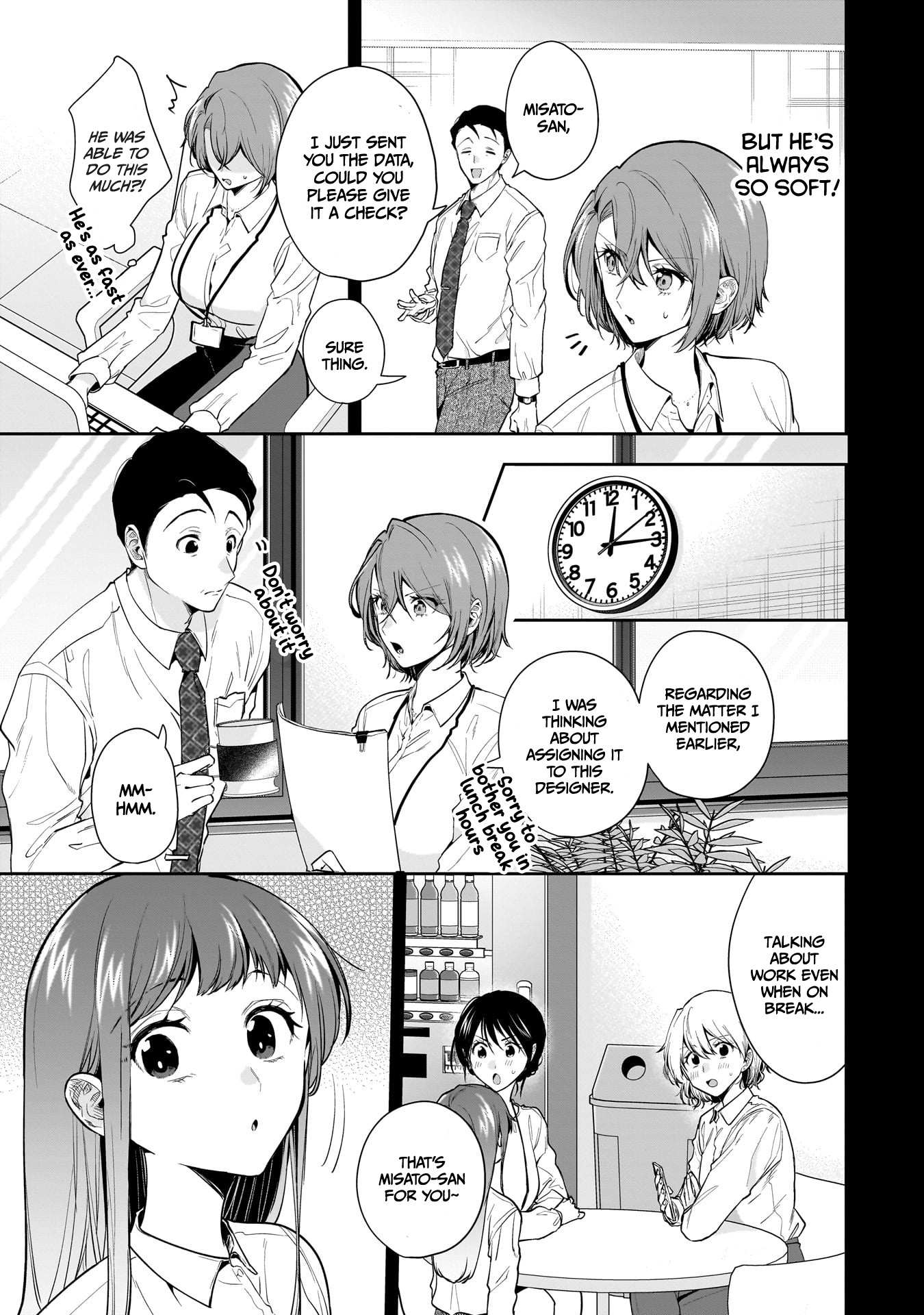 Misato-San Is A Bit Cold Towards Her Boss Who Pampers Chapter 14 page 5 - 