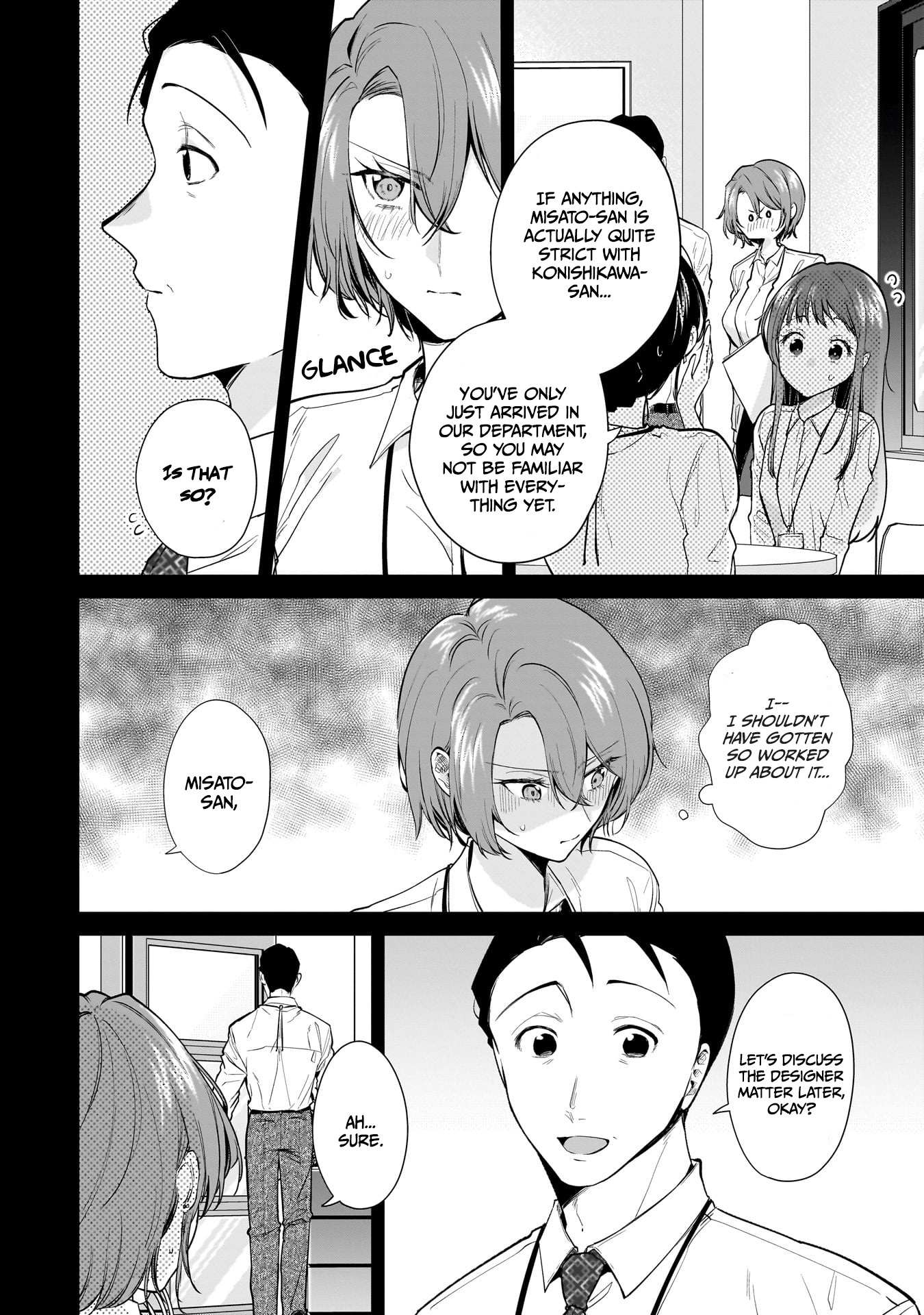Misato-San Is A Bit Cold Towards Her Boss Who Pampers Chapter 14 page 8 - 