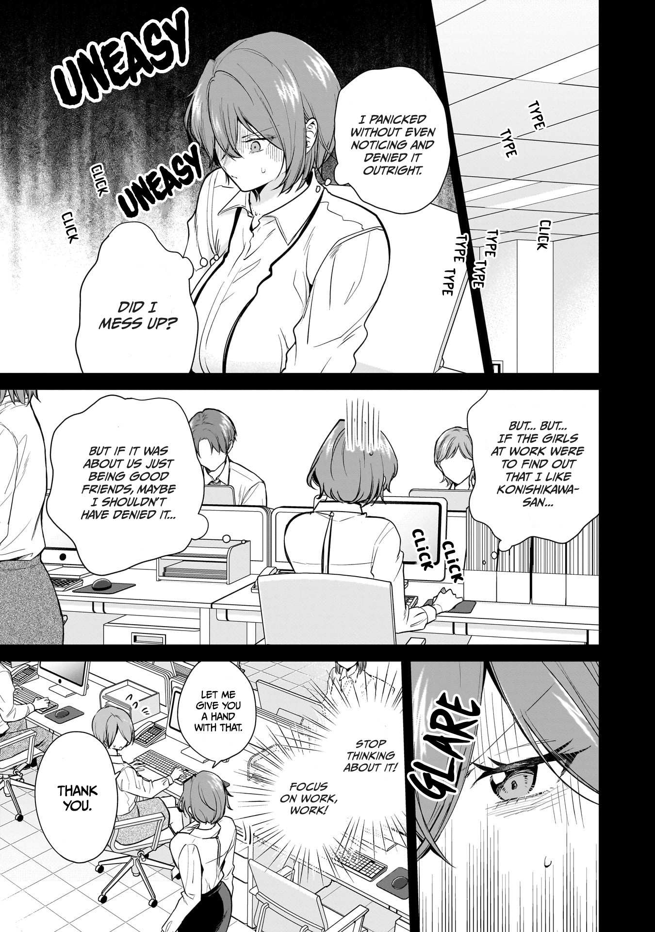 Misato-San Is A Bit Cold Towards Her Boss Who Pampers Chapter 14 page 9 - 