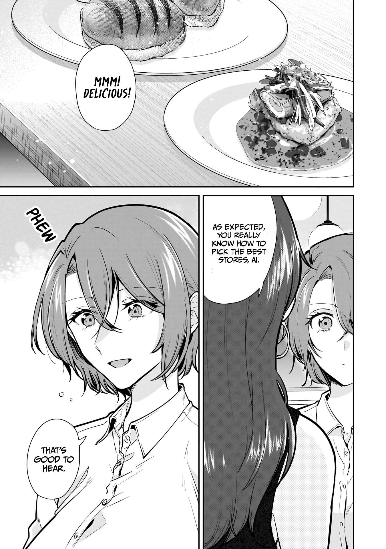 Misato-San Is A Bit Cold Towards Her Boss Who Pampers Chapter 15 page 2 - 