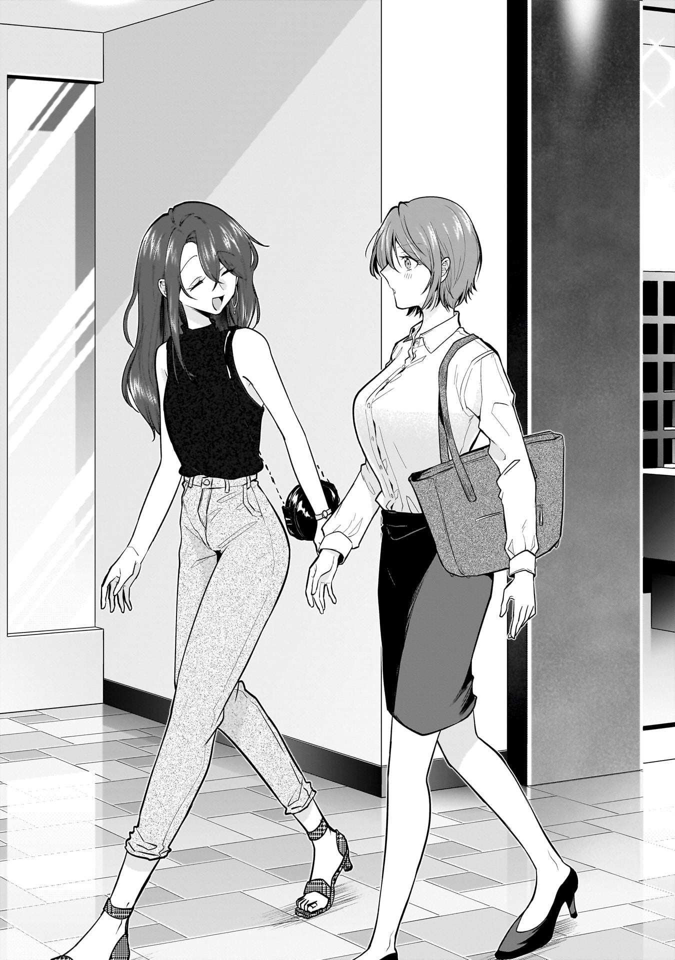 Misato-San Is A Bit Cold Towards Her Boss Who Pampers Chapter 15 page 4 - 