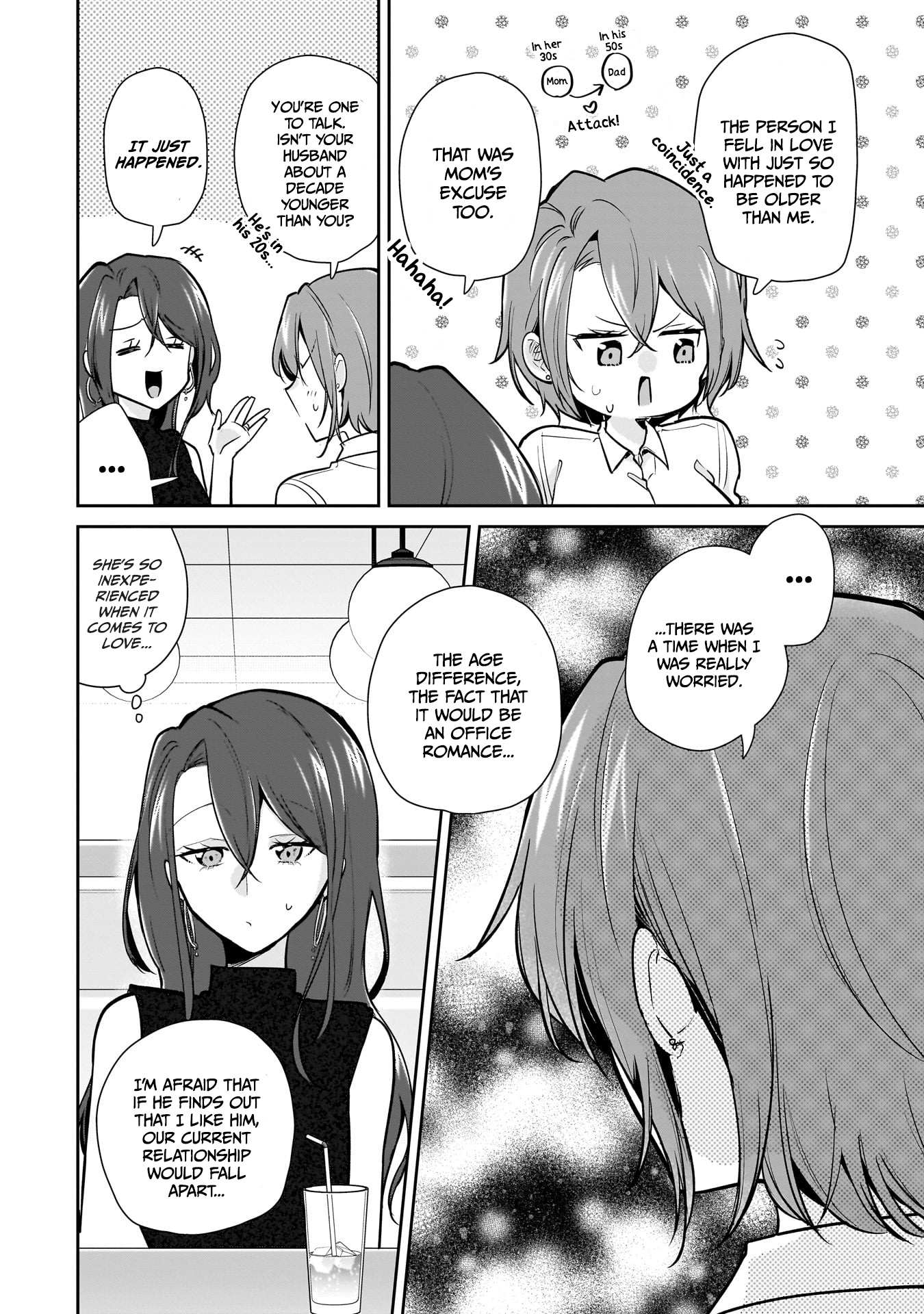 Misato-San Is A Bit Cold Towards Her Boss Who Pampers Chapter 15 page 9 - 