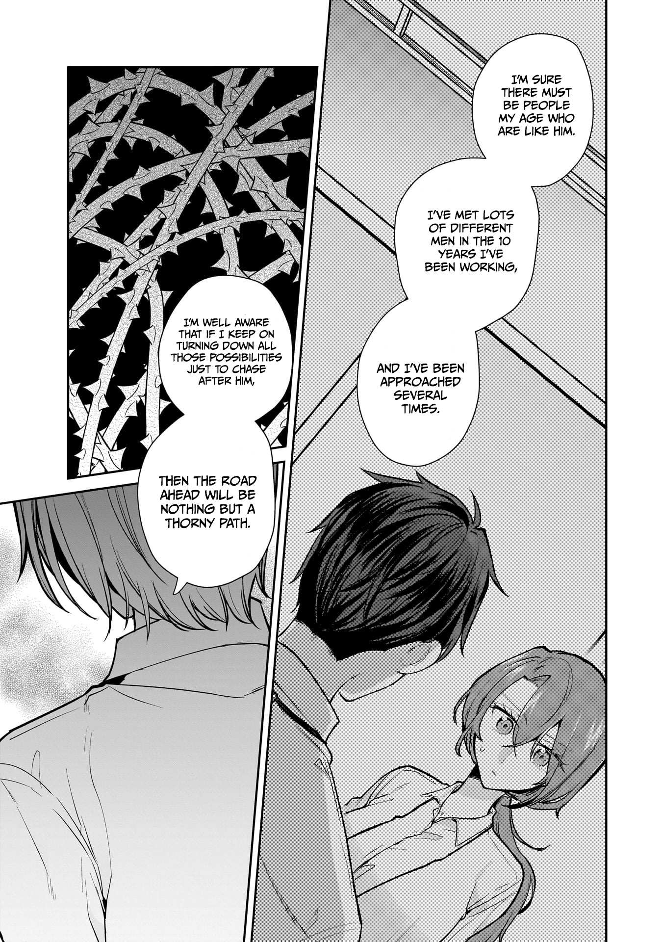 Misato-San Is A Bit Cold Towards Her Boss Who Pampers Chapter 15 page 10 - 
