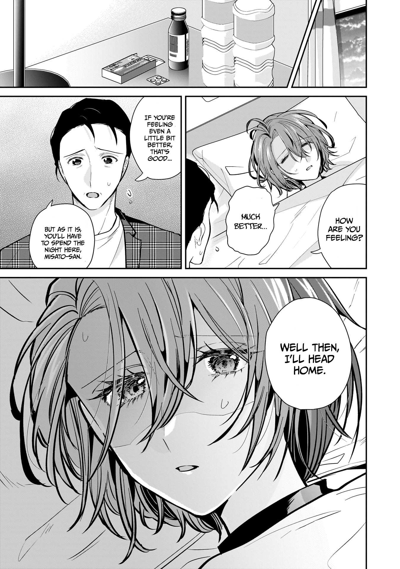 Misato-San Is A Bit Cold Towards Her Boss Who Pampers Chapter 16 page 18 - 