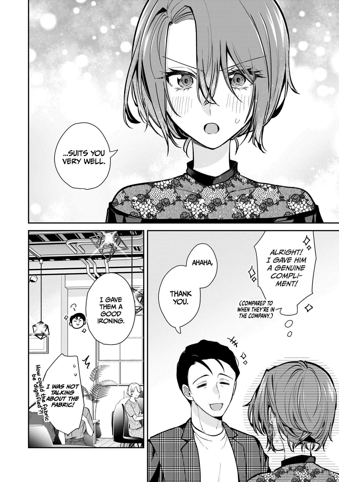 Misato-San Is A Bit Cold Towards Her Boss Who Pampers Chapter 16 page 9 - 