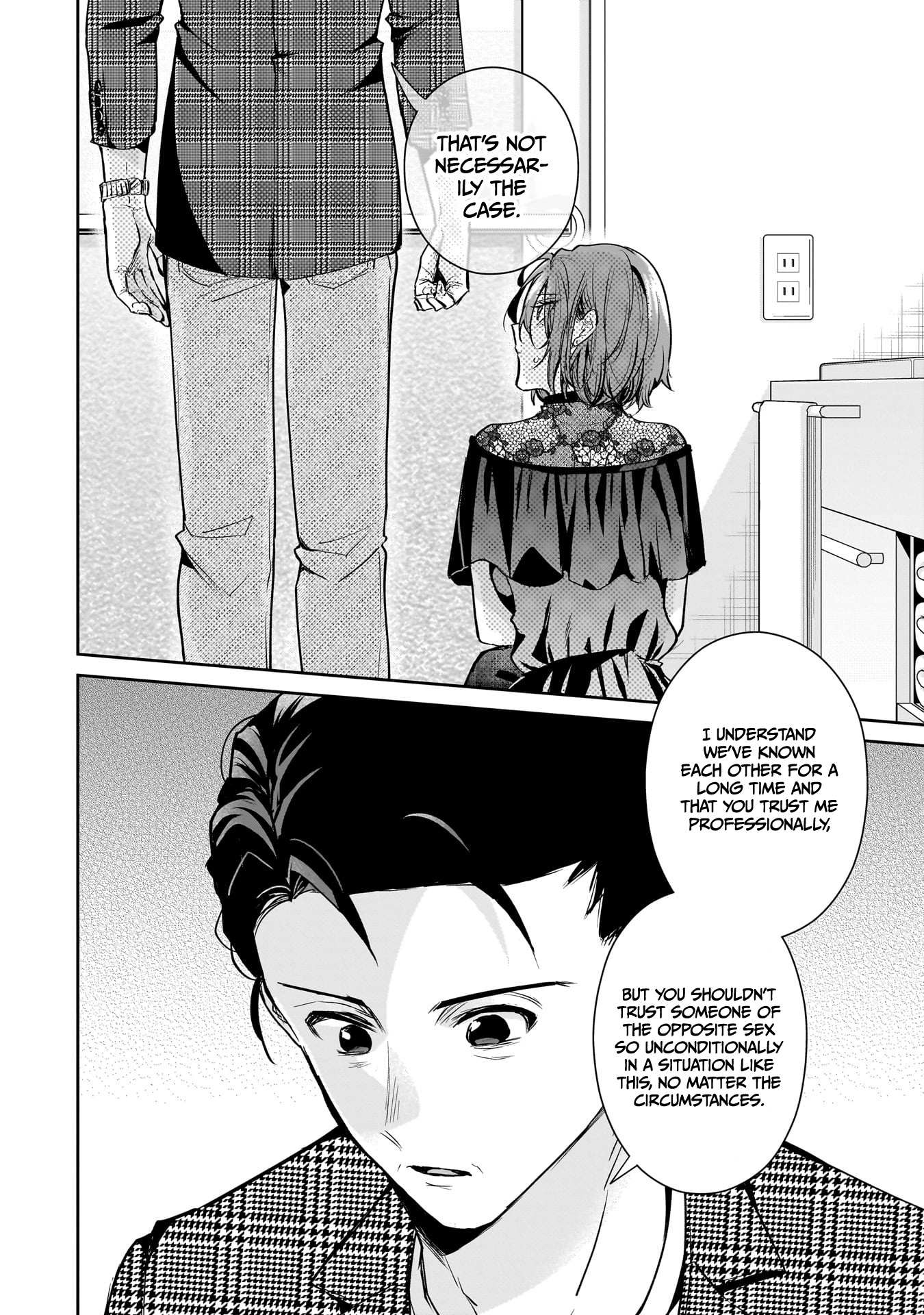 Misato-San Is A Bit Cold Towards Her Boss Who Pampers Chapter 17 page 11 - 