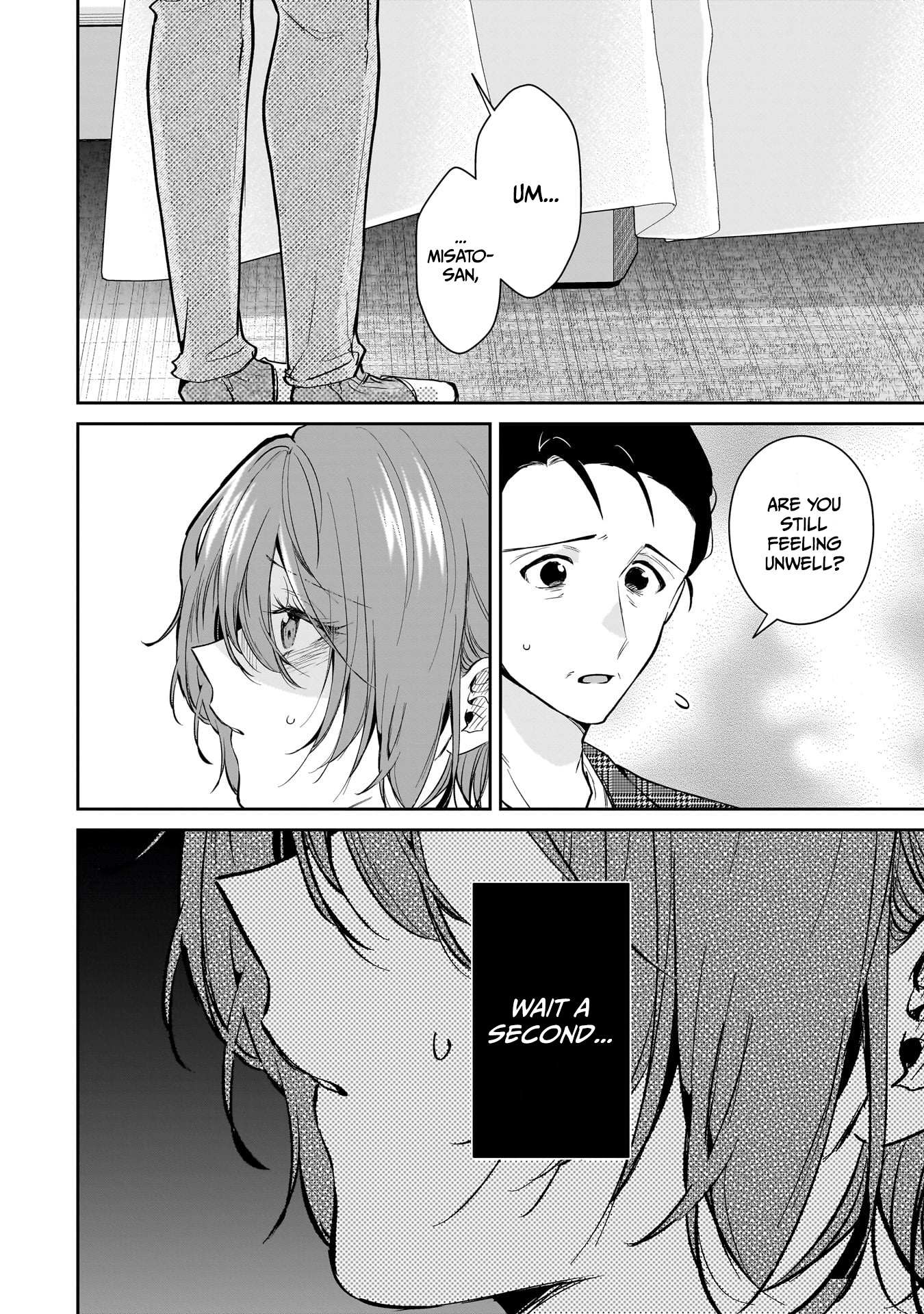 Misato-San Is A Bit Cold Towards Her Boss Who Pampers Chapter 17 page 3 - 