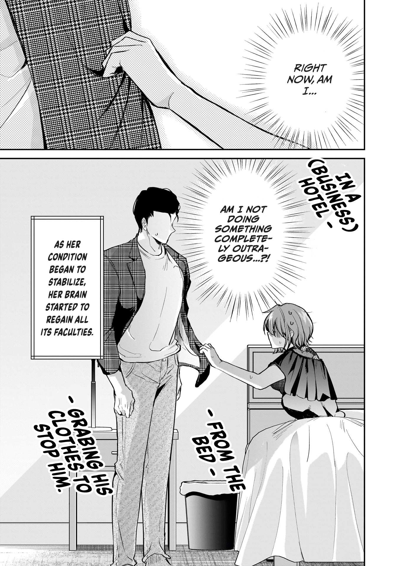 Misato-San Is A Bit Cold Towards Her Boss Who Pampers Chapter 17 page 4 - 