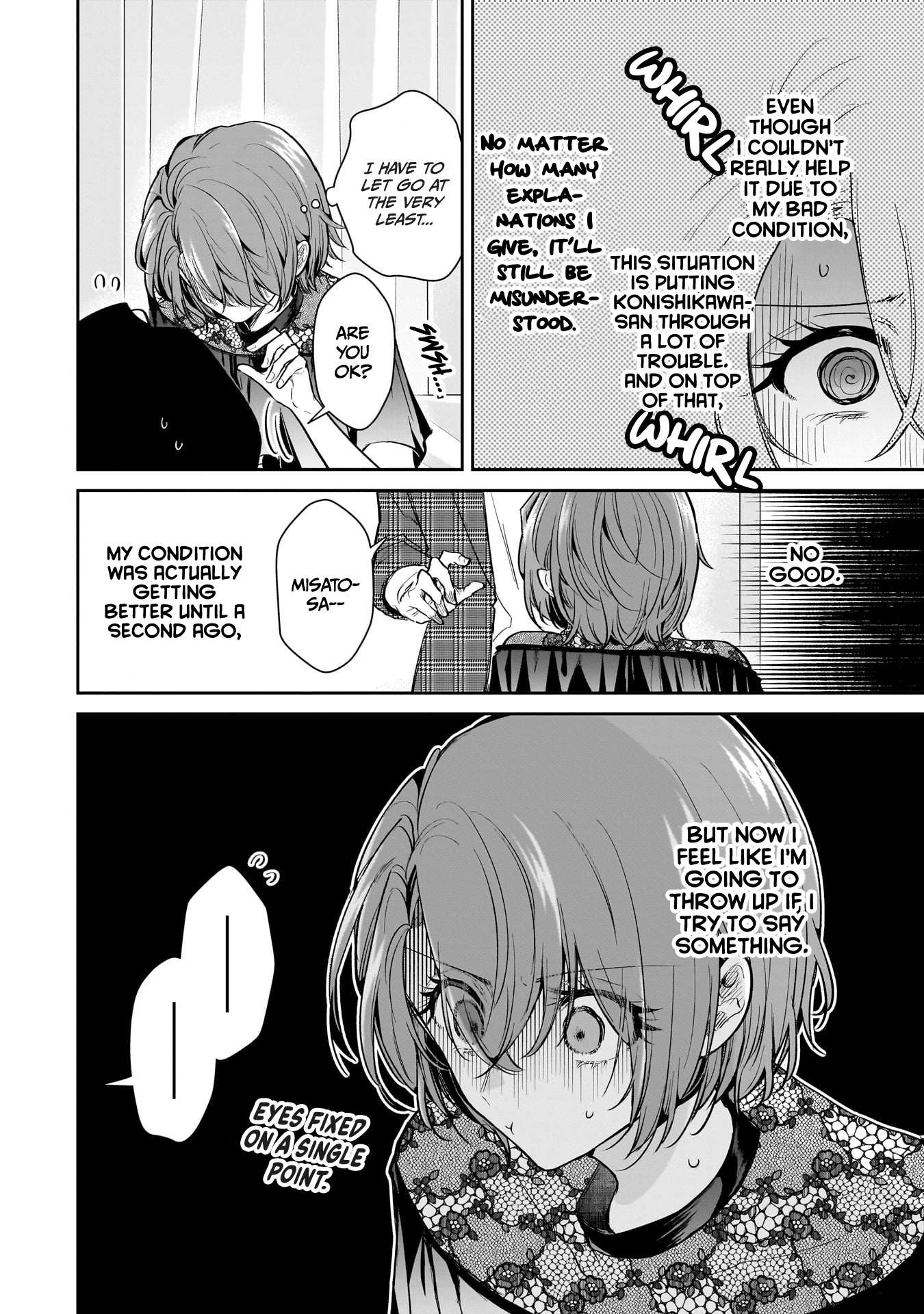 Misato-San Is A Bit Cold Towards Her Boss Who Pampers Chapter 17 page 5 - 