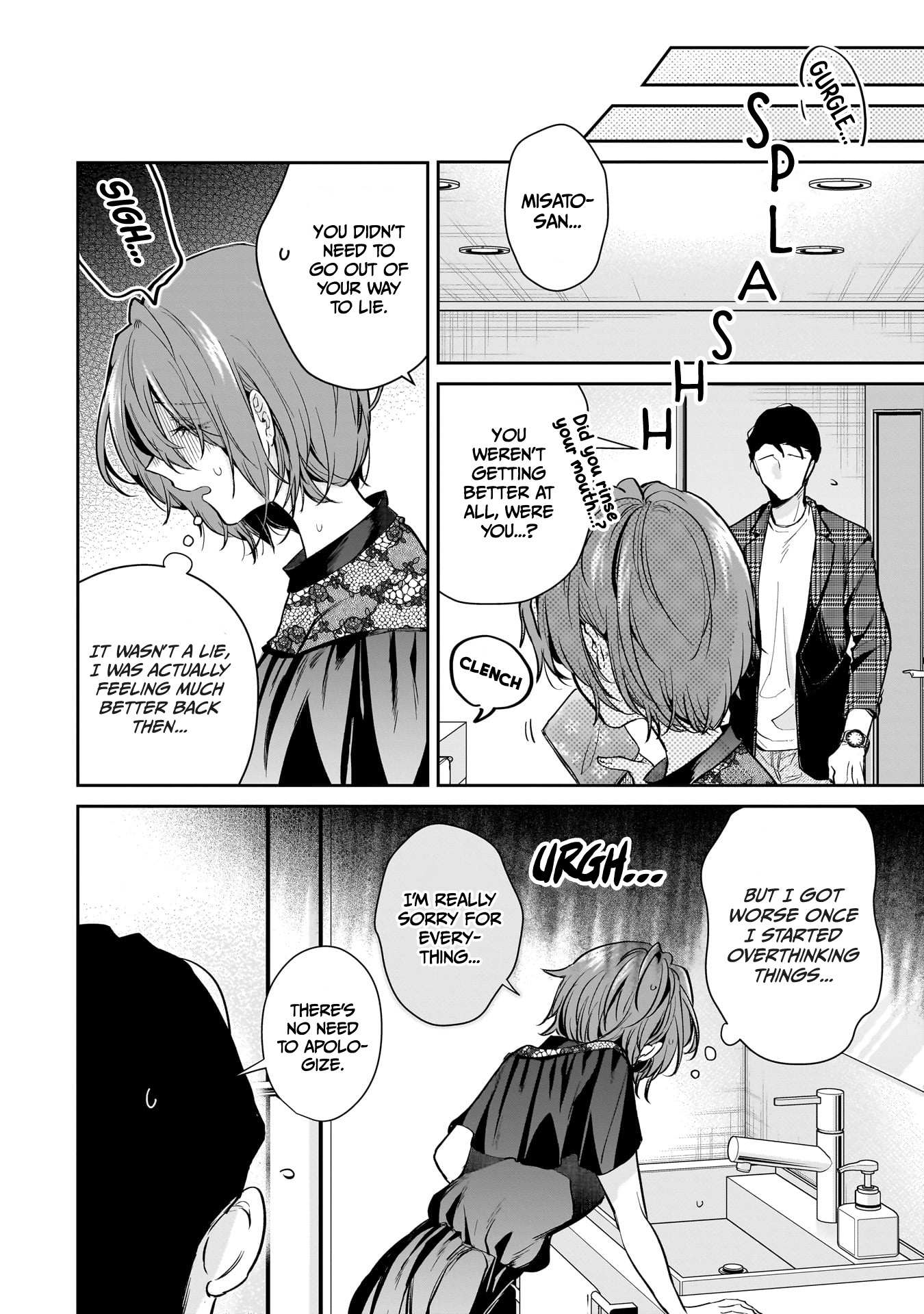 Misato-San Is A Bit Cold Towards Her Boss Who Pampers Chapter 17 page 7 - 