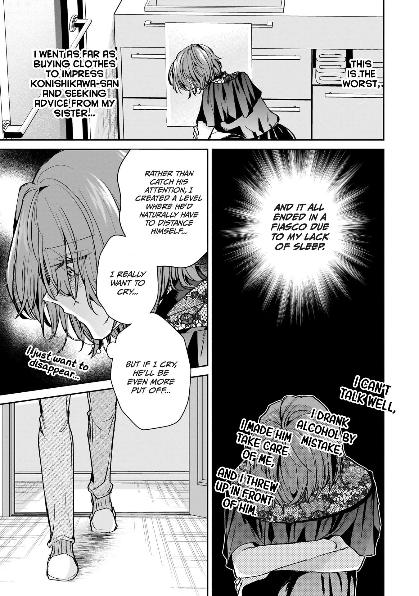 Misato-San Is A Bit Cold Towards Her Boss Who Pampers Chapter 17 page 8 - 