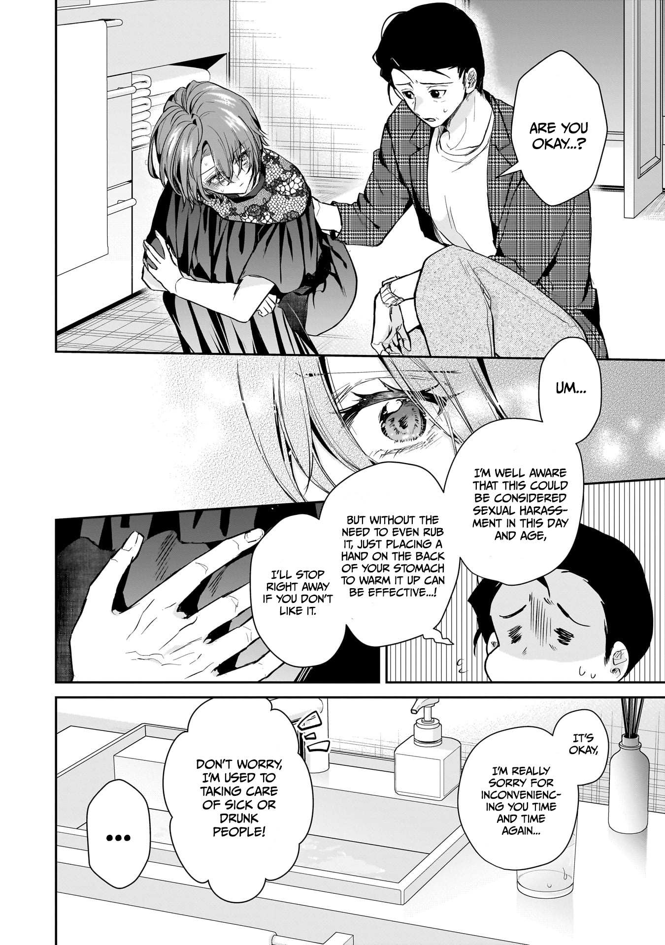 Misato-San Is A Bit Cold Towards Her Boss Who Pampers Chapter 17 page 9 - 