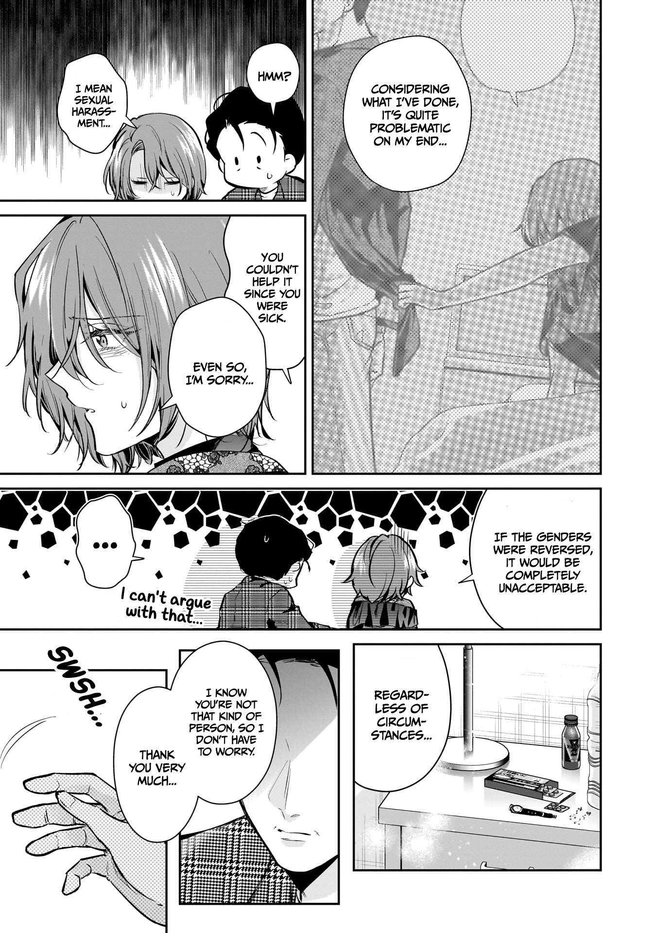 Misato-San Is A Bit Cold Towards Her Boss Who Pampers Chapter 17 page 10 - 