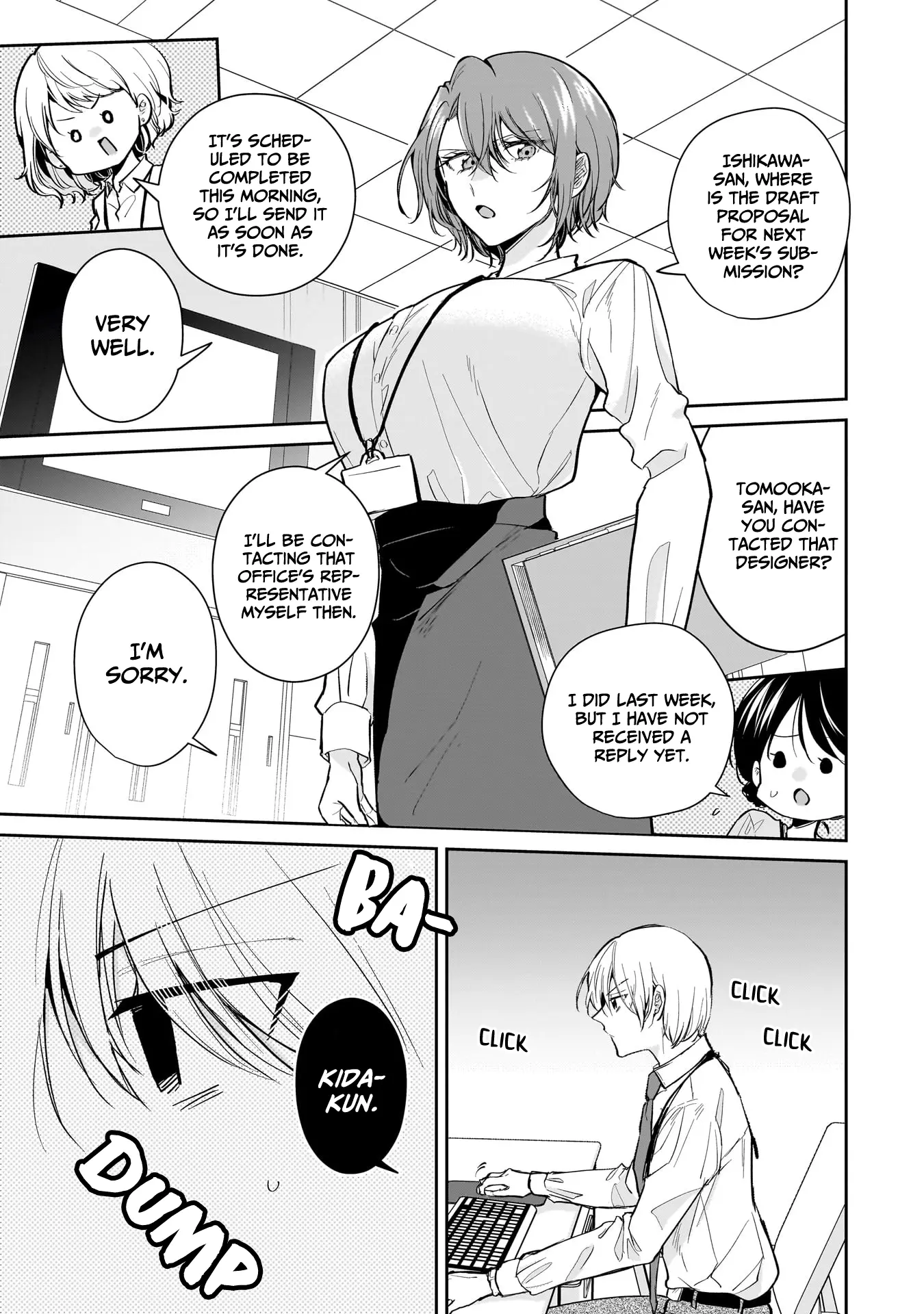 Misato-San Is A Bit Cold Towards Her Boss Who Pampers Chapter 18 page 2 - 