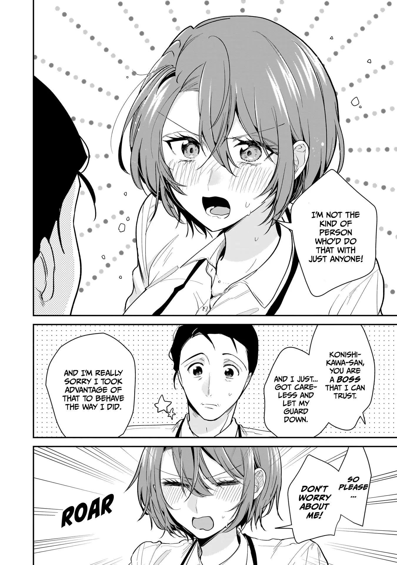 Misato-San Is A Bit Cold Towards Her Boss Who Pampers Chapter 18 page 17 - 