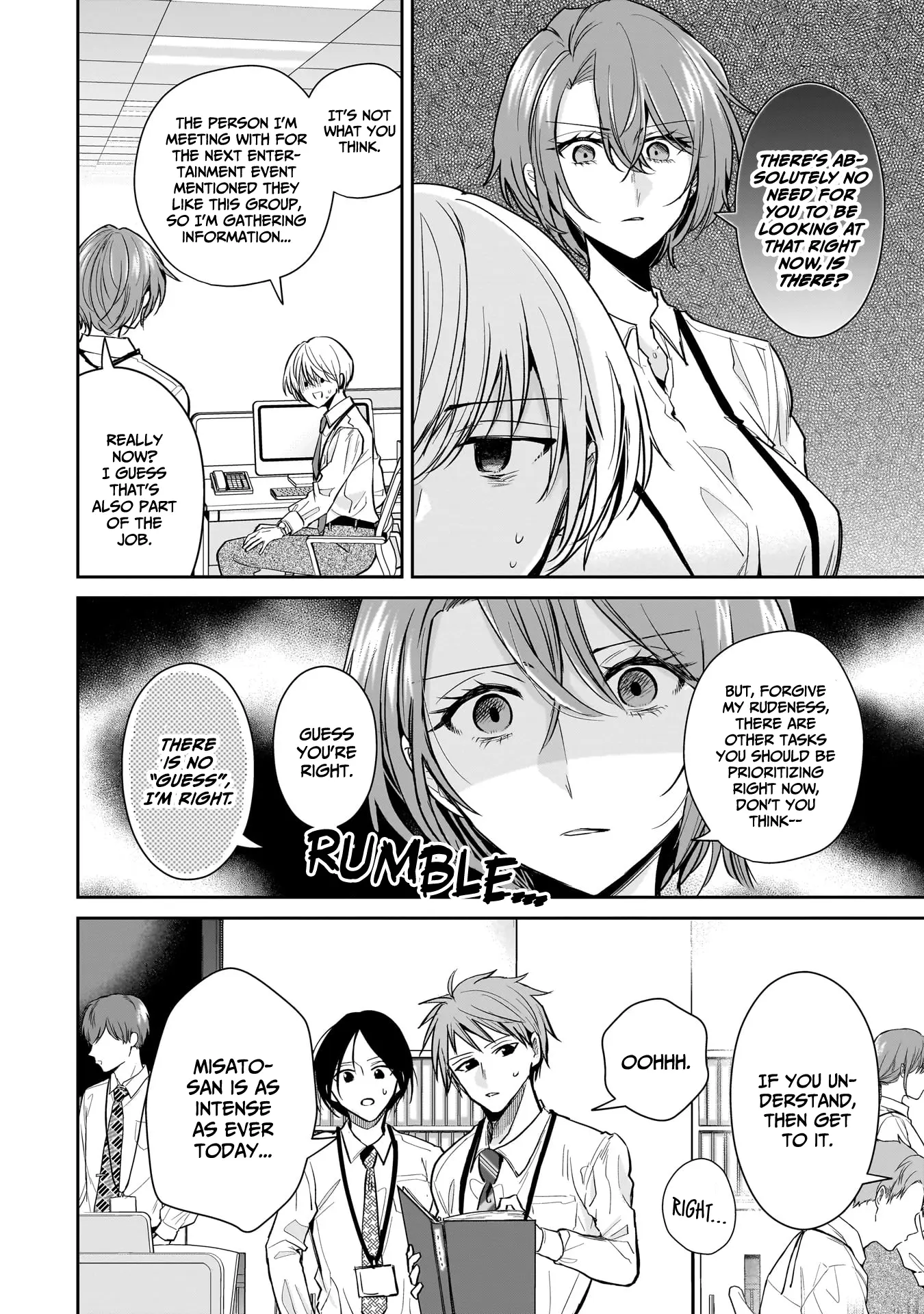 Misato-San Is A Bit Cold Towards Her Boss Who Pampers Chapter 18 page 3 - 