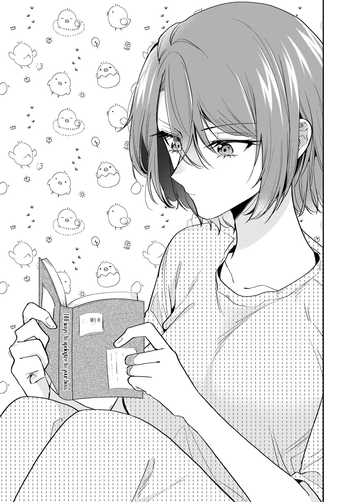 Misato-San Is A Bit Cold Towards Her Boss Who Pampers Chapter 18 page 6 - 