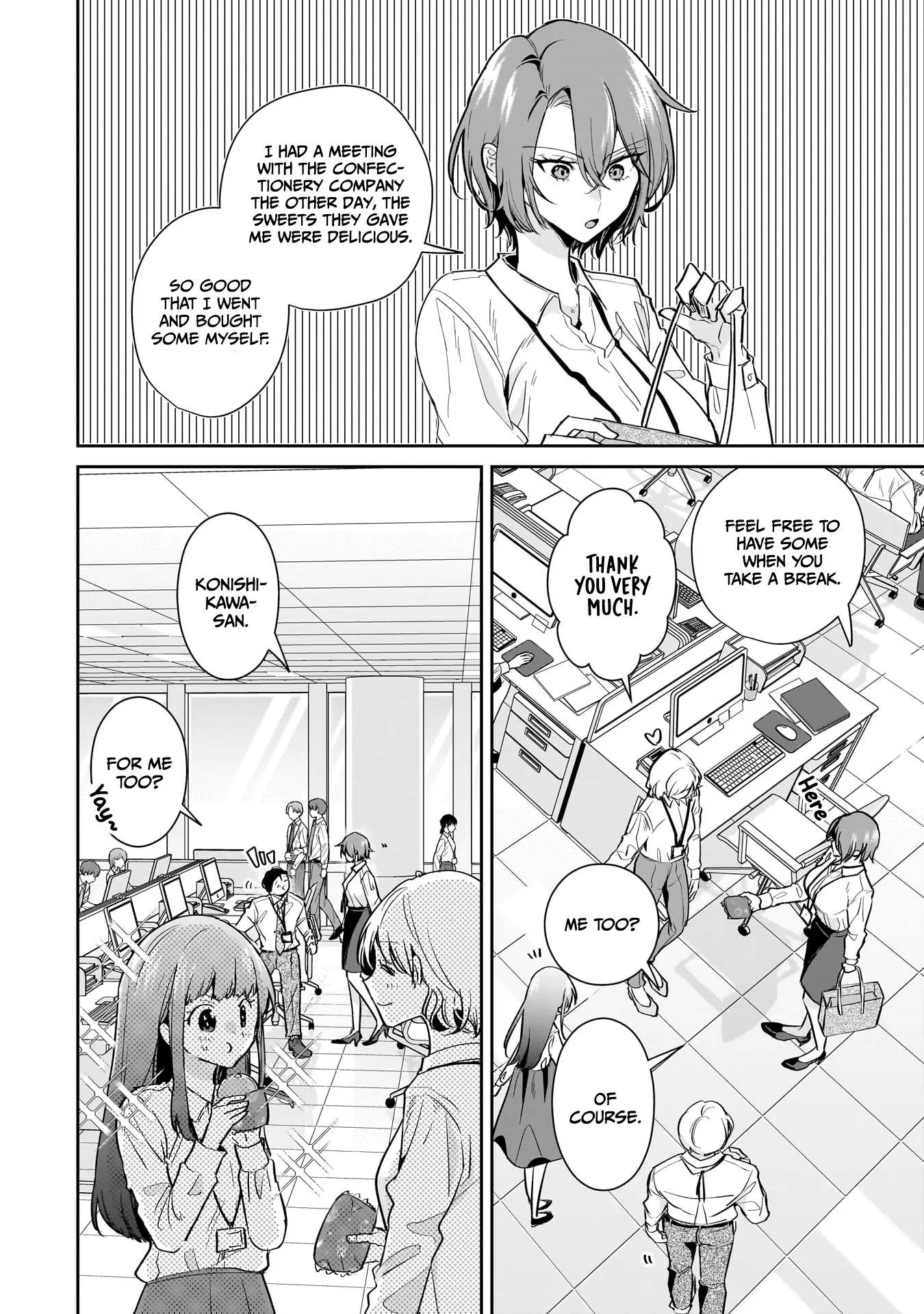 Misato-San Is A Bit Cold Towards Her Boss Who Pampers Chapter 18 page 7 - 