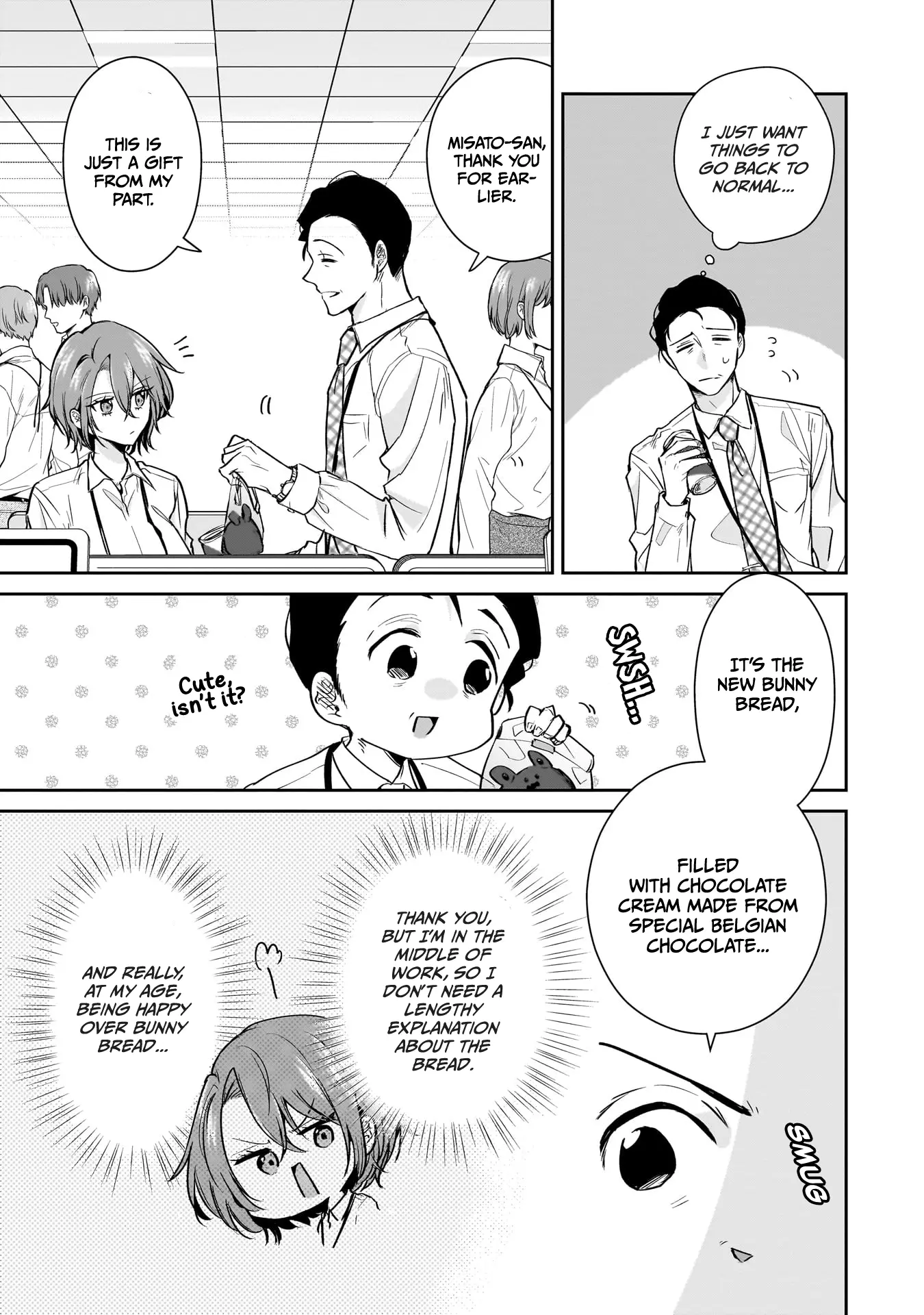 Misato-San Is A Bit Cold Towards Her Boss Who Pampers Chapter 18 page 10 - 