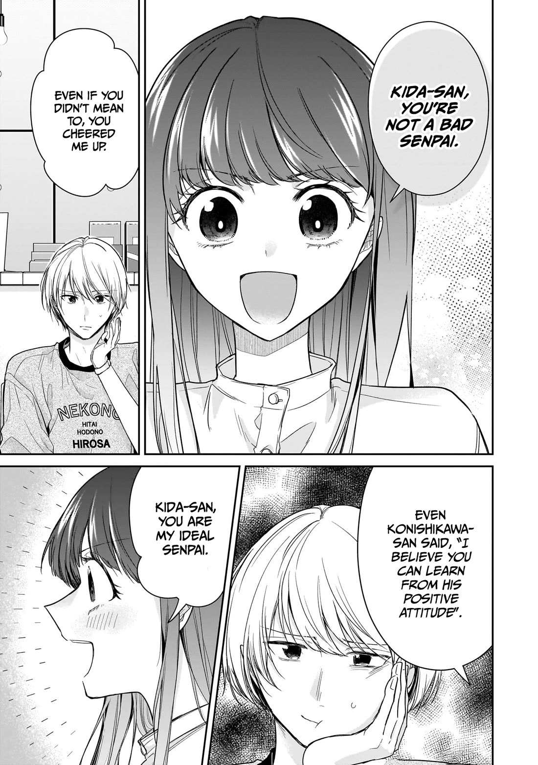 Misato-San Is A Bit Cold Towards Her Boss Who Pampers Chapter 19 page 15 - 