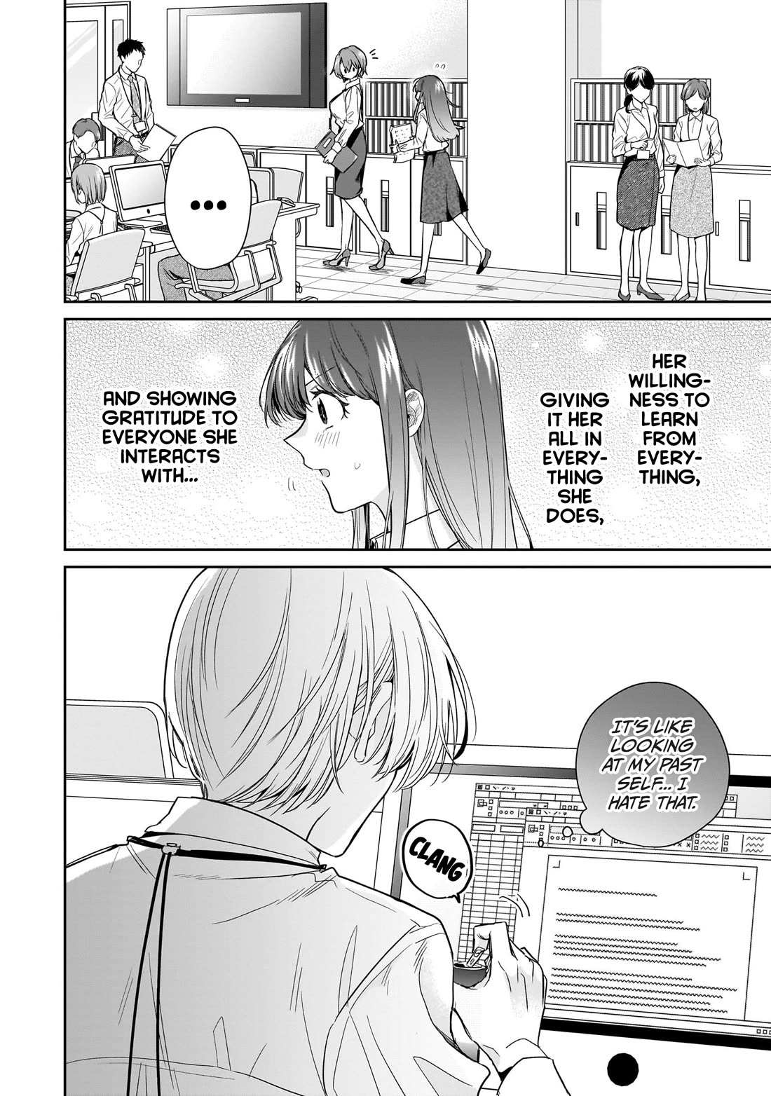 Misato-San Is A Bit Cold Towards Her Boss Who Pampers Chapter 19 page 20 - 