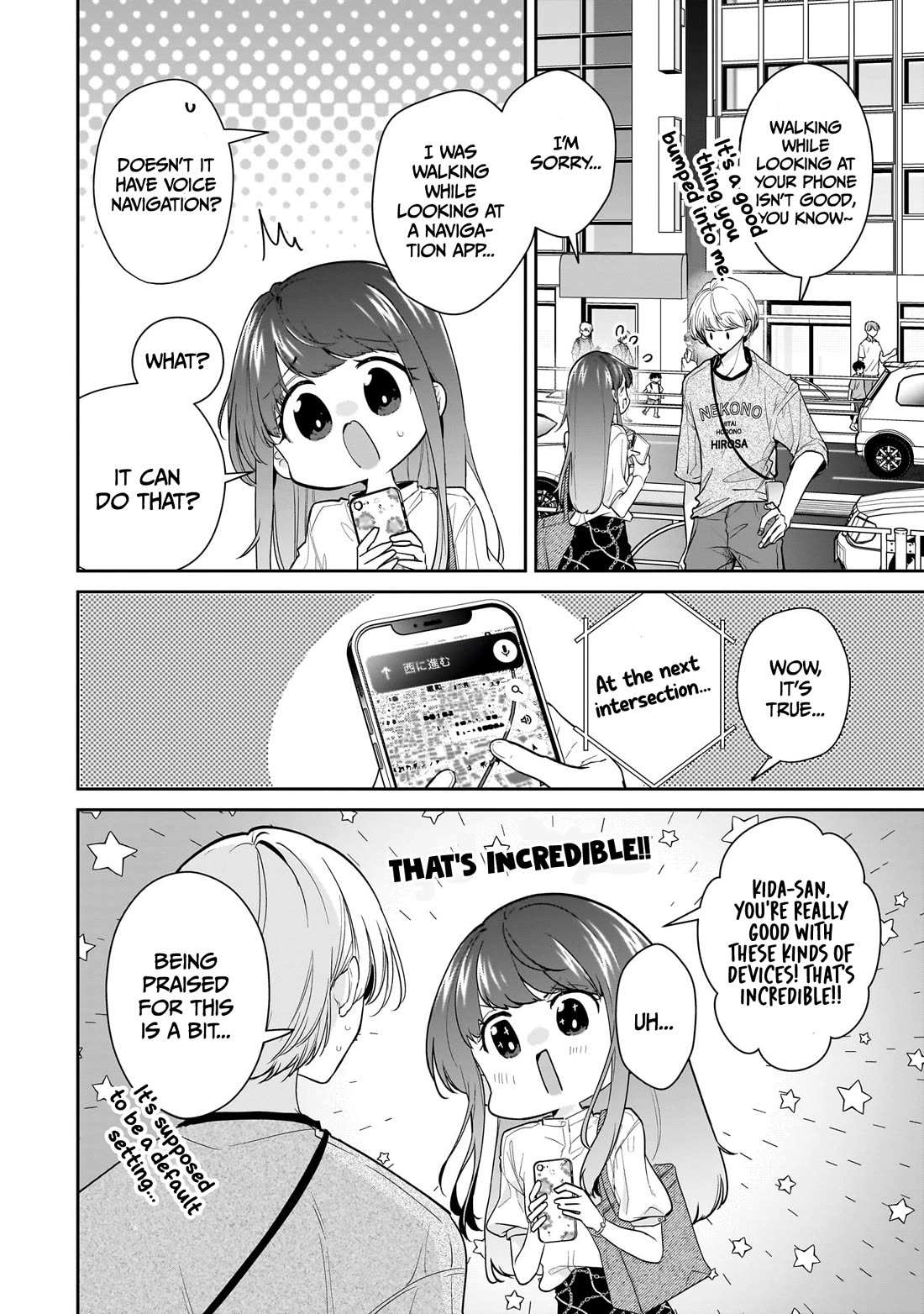 Misato-San Is A Bit Cold Towards Her Boss Who Pampers Chapter 19 page 4 - 