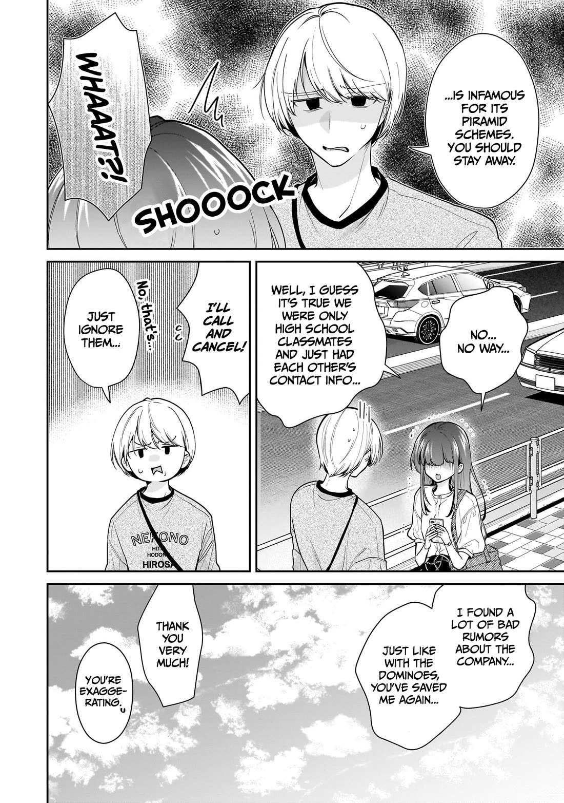 Misato-San Is A Bit Cold Towards Her Boss Who Pampers Chapter 19 page 6 - 