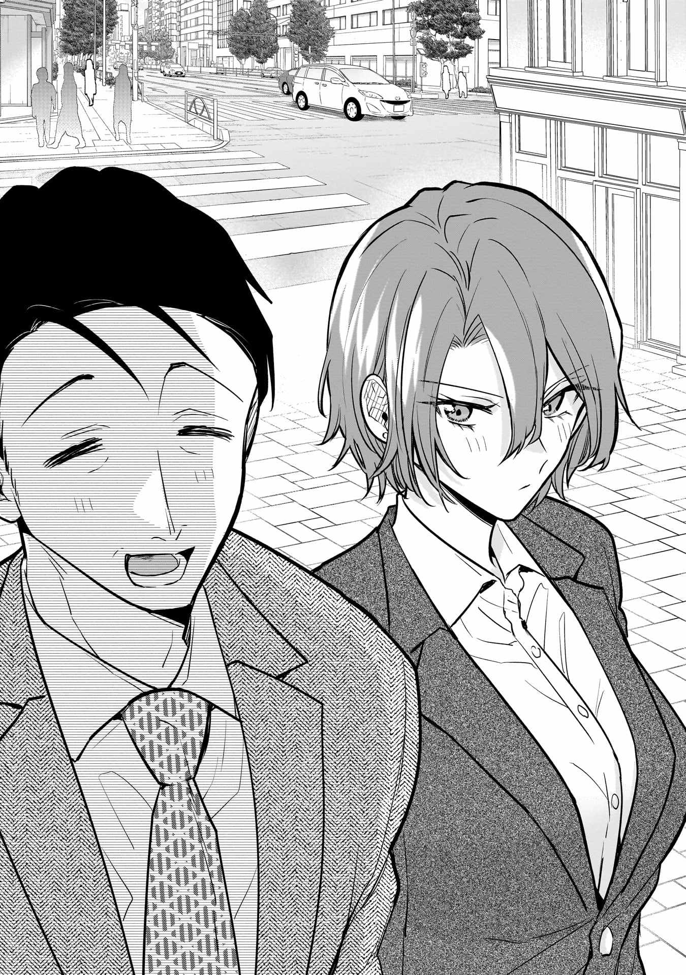 Misato-San Is A Bit Cold Towards Her Boss Who Pampers Chapter 2 page 2 - 