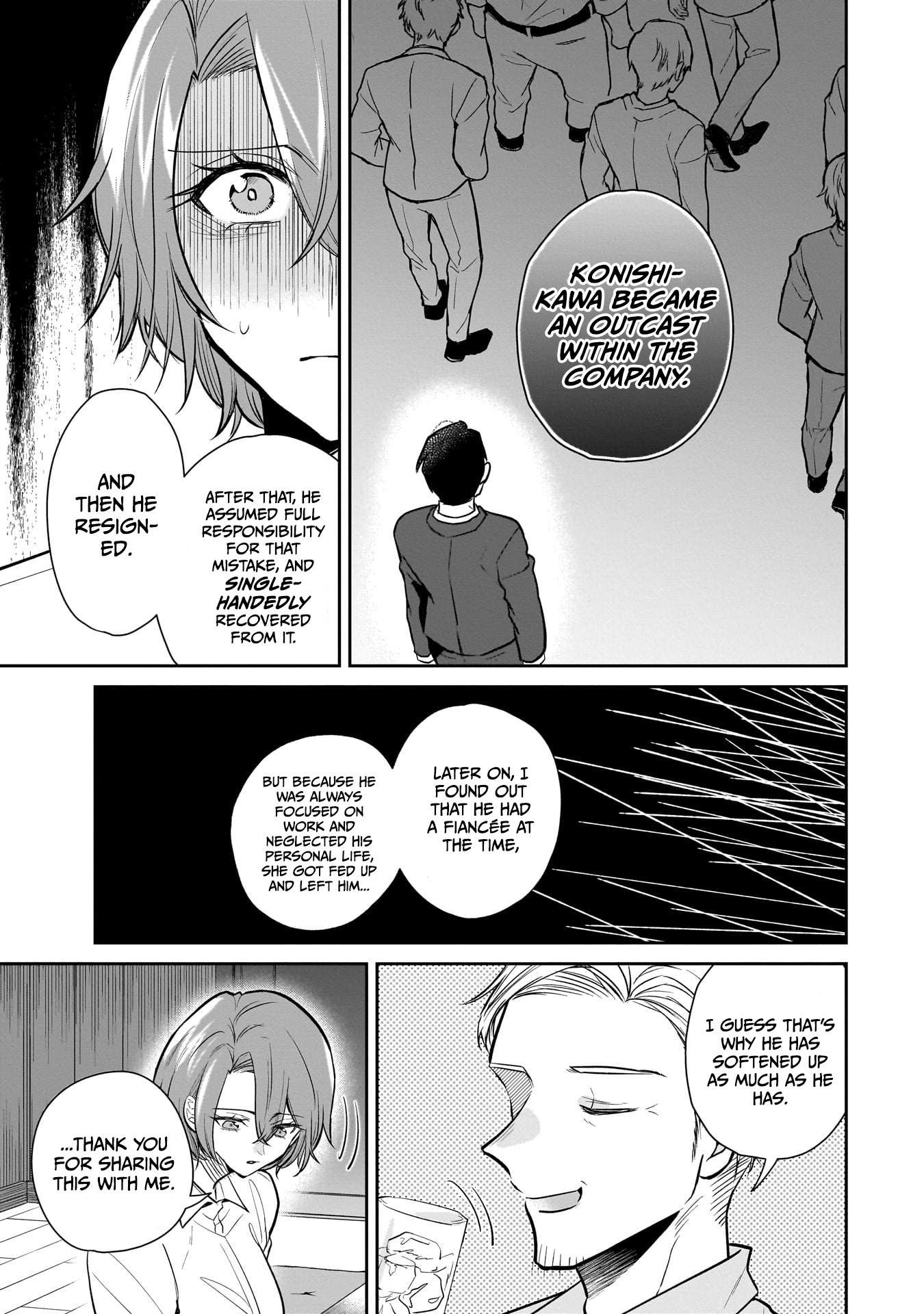 Misato-San Is A Bit Cold Towards Her Boss Who Pampers Chapter 2 page 12 - 