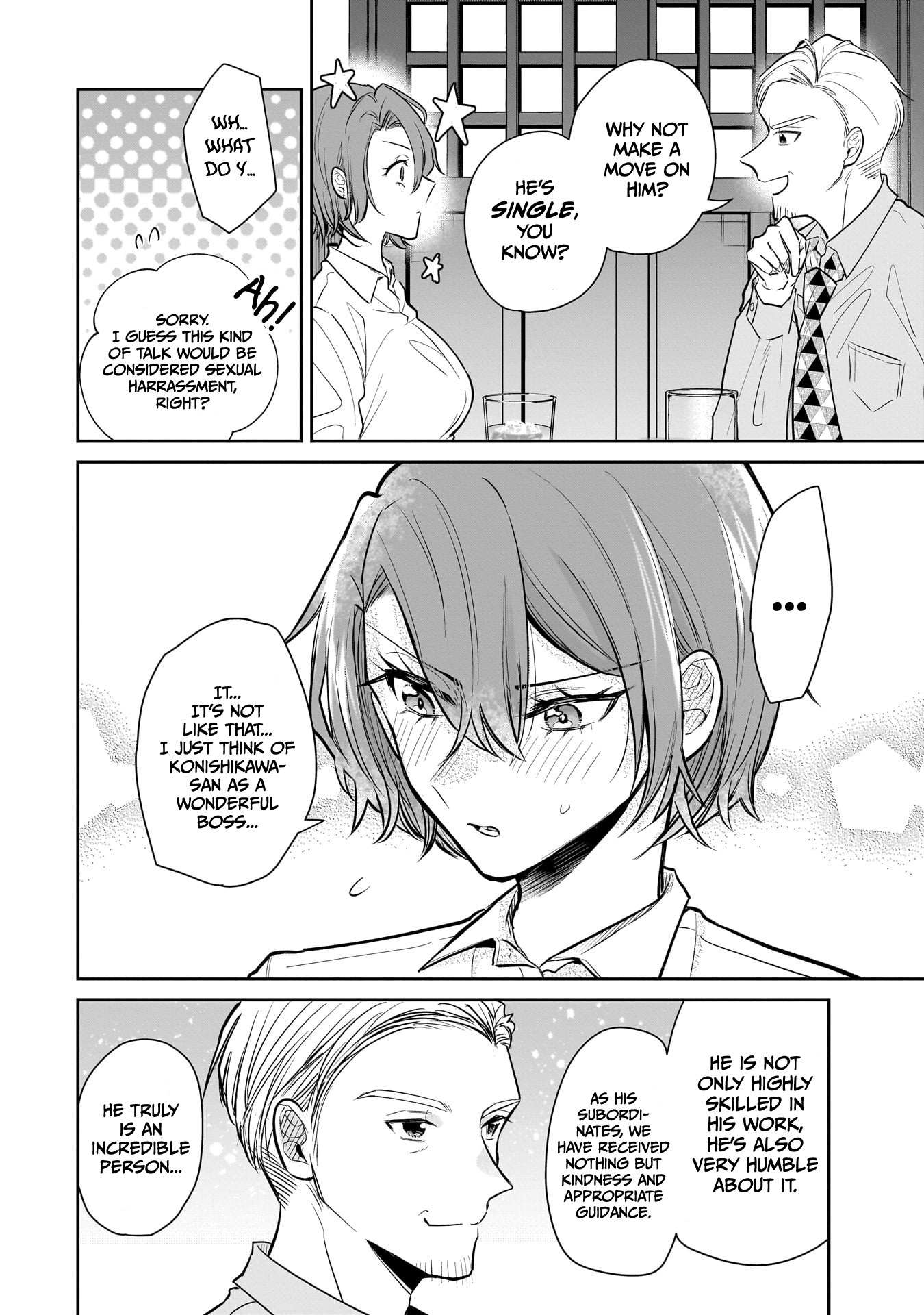 Misato-San Is A Bit Cold Towards Her Boss Who Pampers Chapter 2 page 13 - 