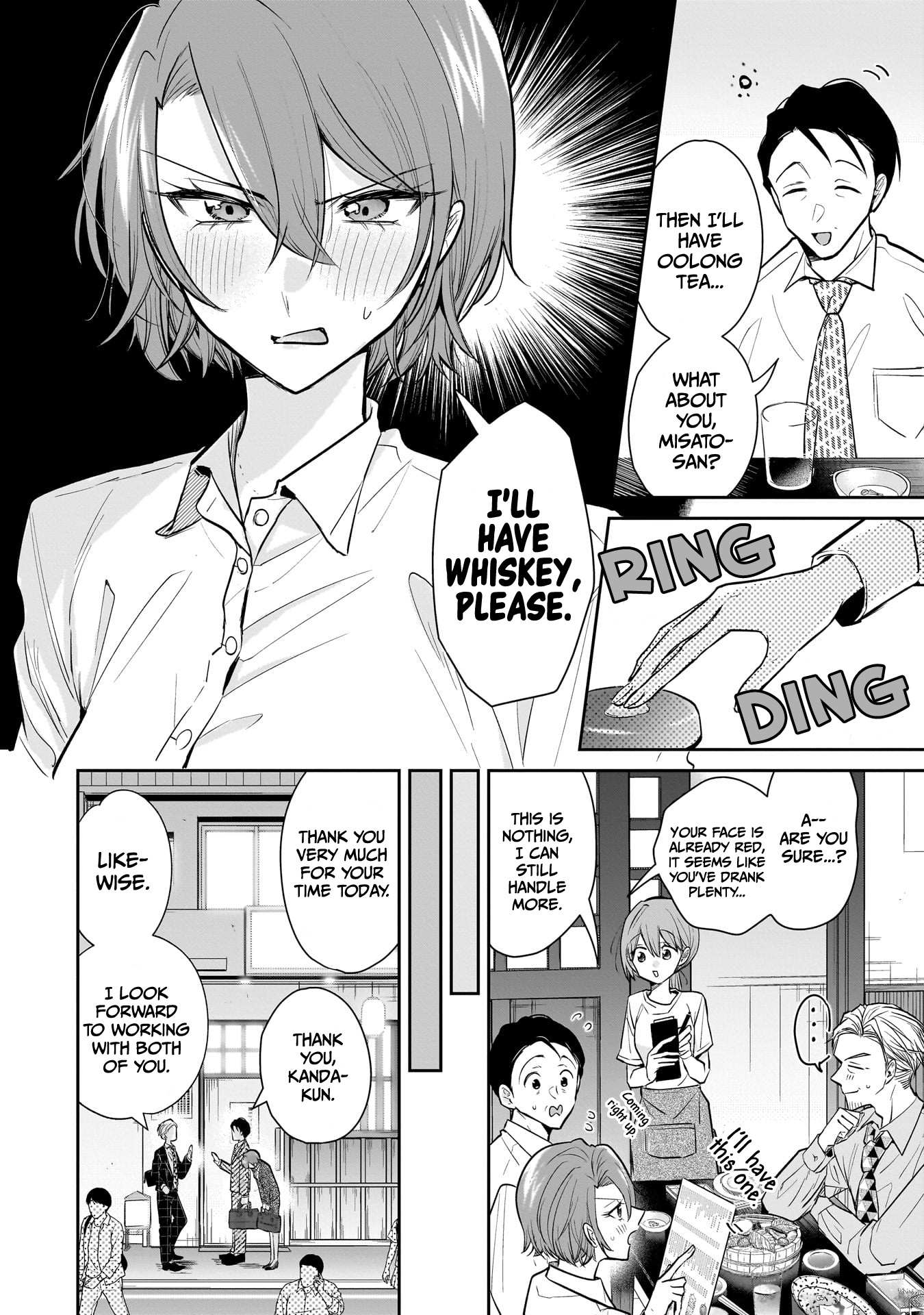 Misato-San Is A Bit Cold Towards Her Boss Who Pampers Chapter 2 page 15 - 