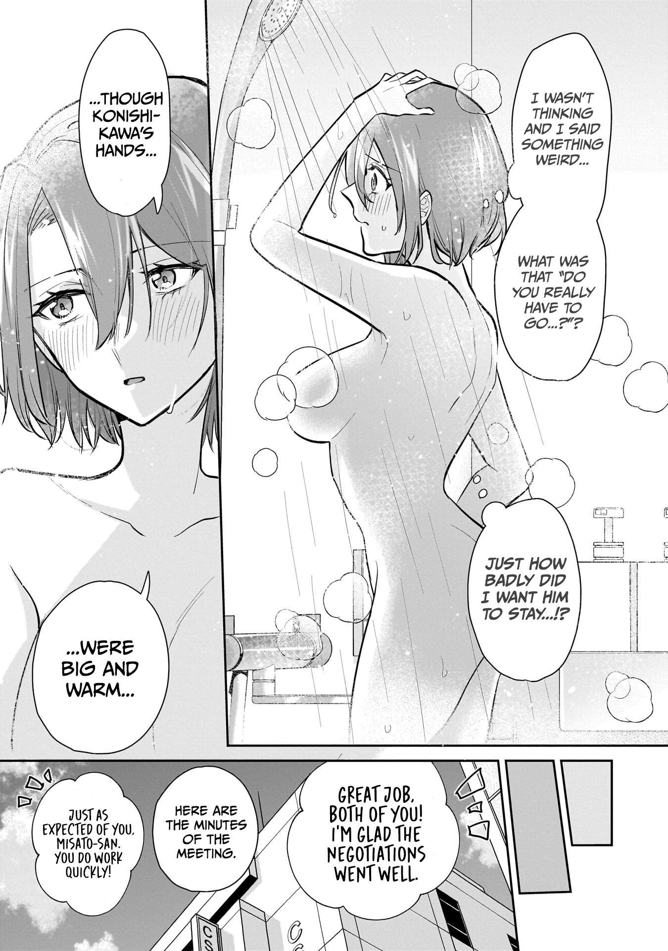 Misato-San Is A Bit Cold Towards Her Boss Who Pampers Chapter 2 page 20 - 