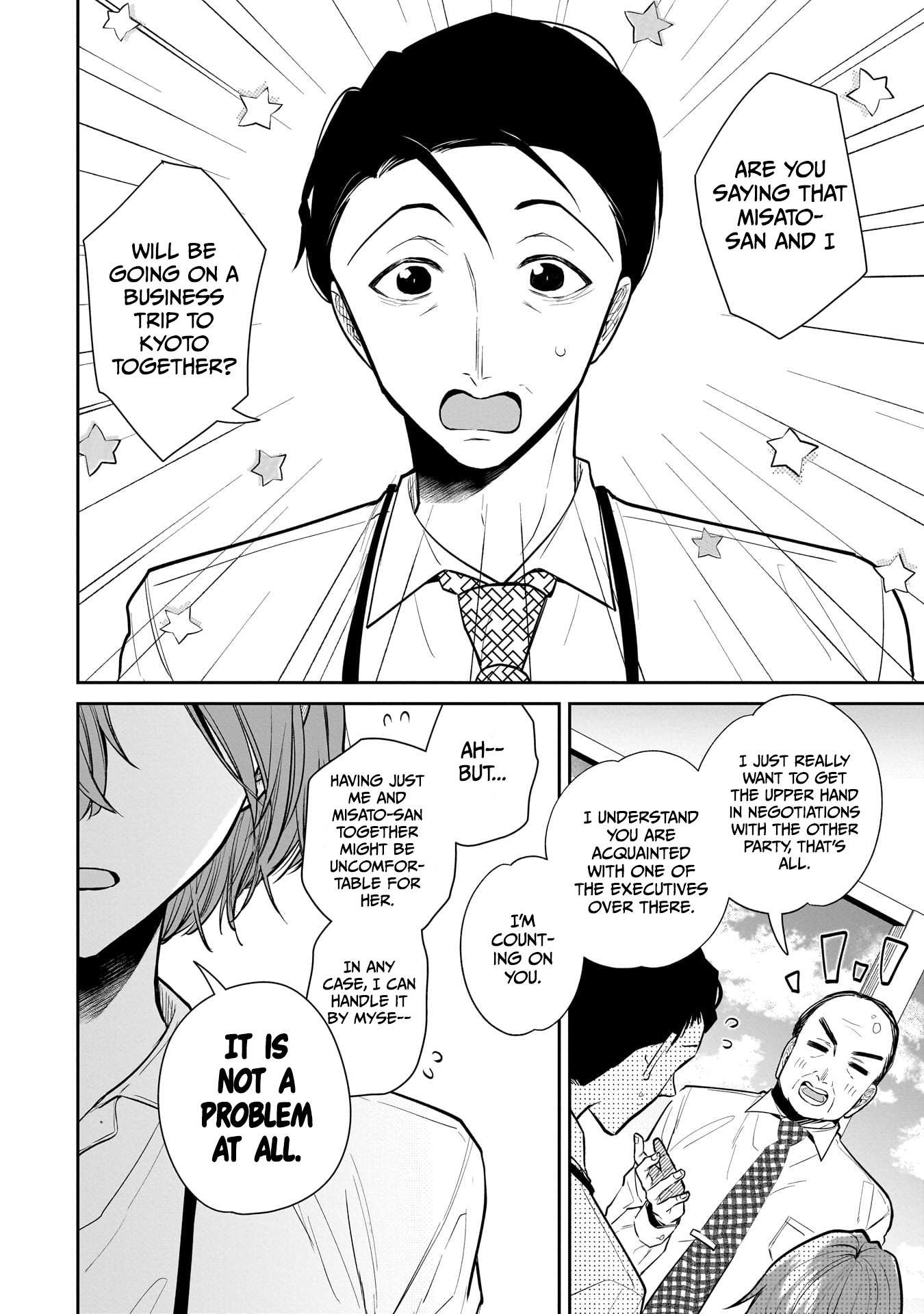Misato-San Is A Bit Cold Towards Her Boss Who Pampers Chapter 2 page 3 - 