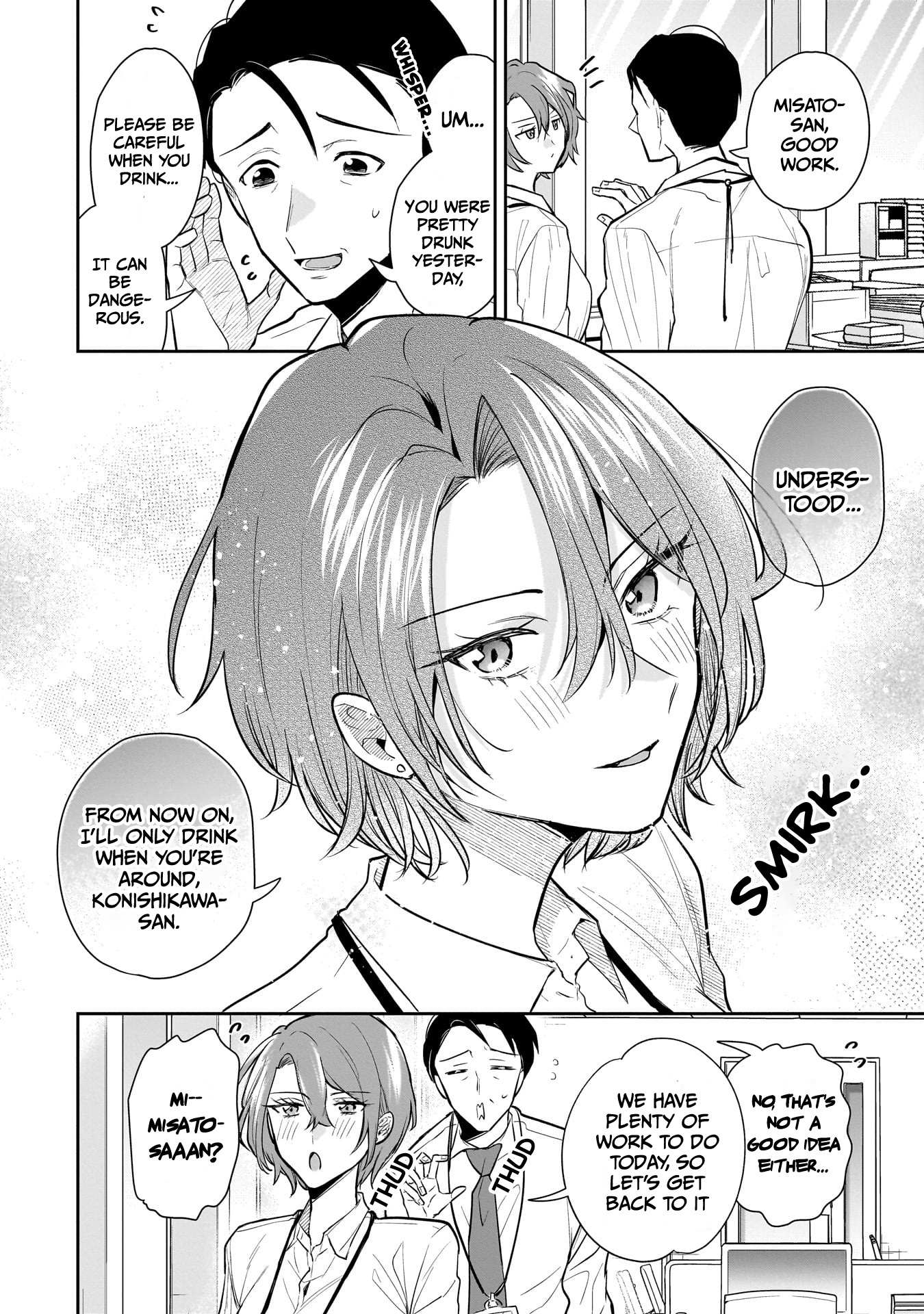 Misato-San Is A Bit Cold Towards Her Boss Who Pampers Chapter 2 page 21 - 