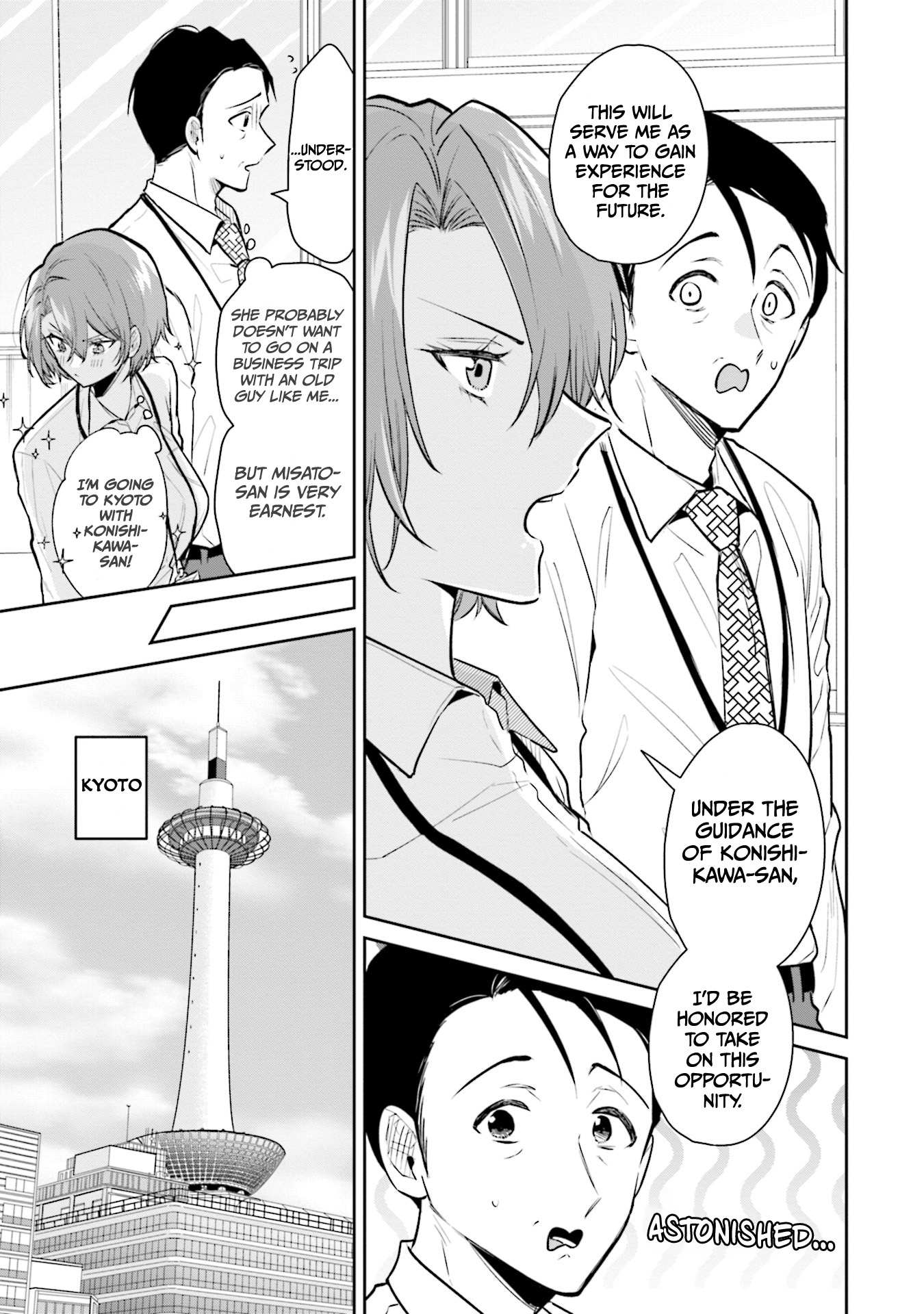 Misato-San Is A Bit Cold Towards Her Boss Who Pampers Chapter 2 page 4 - 