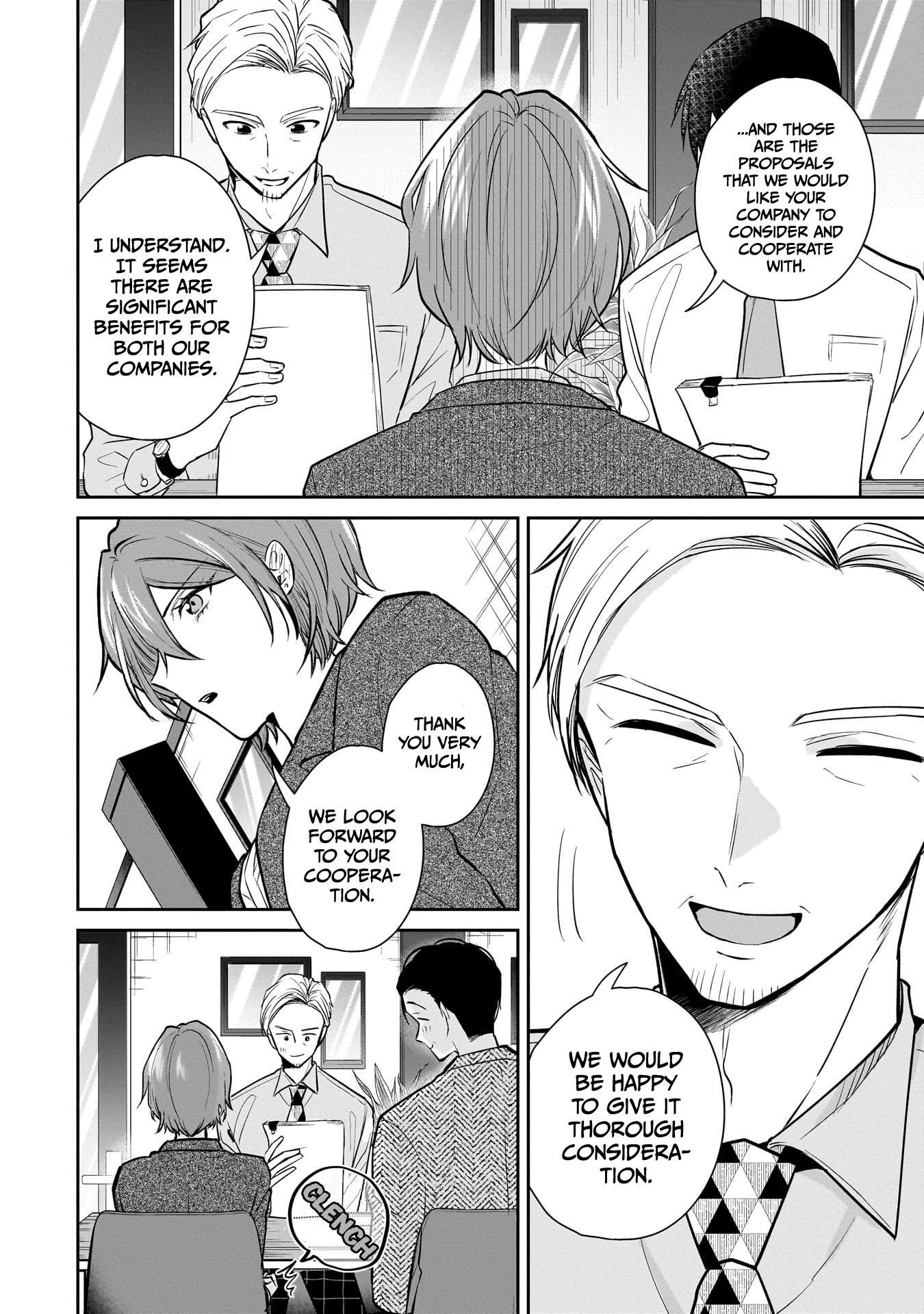 Misato-San Is A Bit Cold Towards Her Boss Who Pampers Chapter 2 page 5 - 