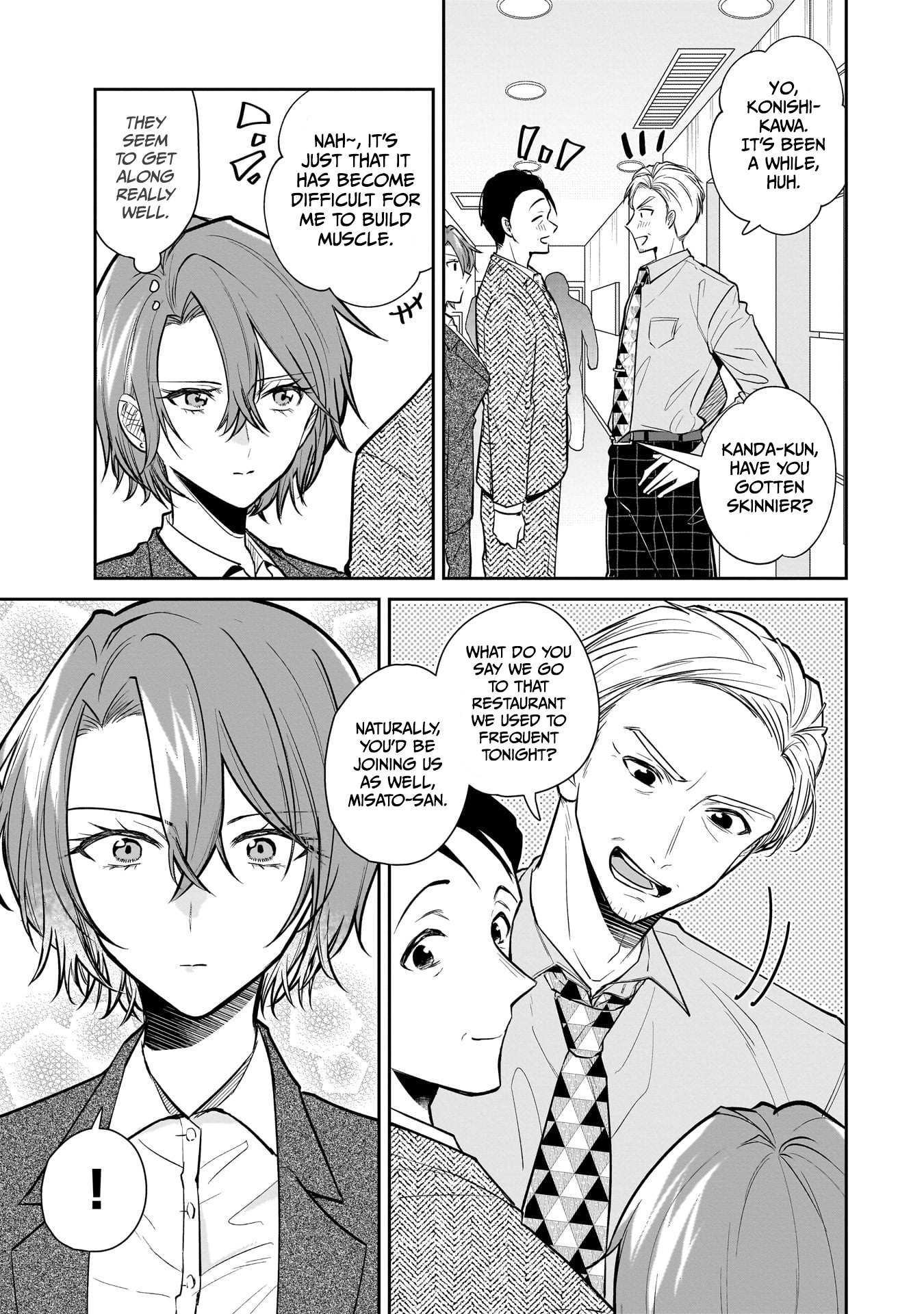 Misato-San Is A Bit Cold Towards Her Boss Who Pampers Chapter 2 page 6 - 
