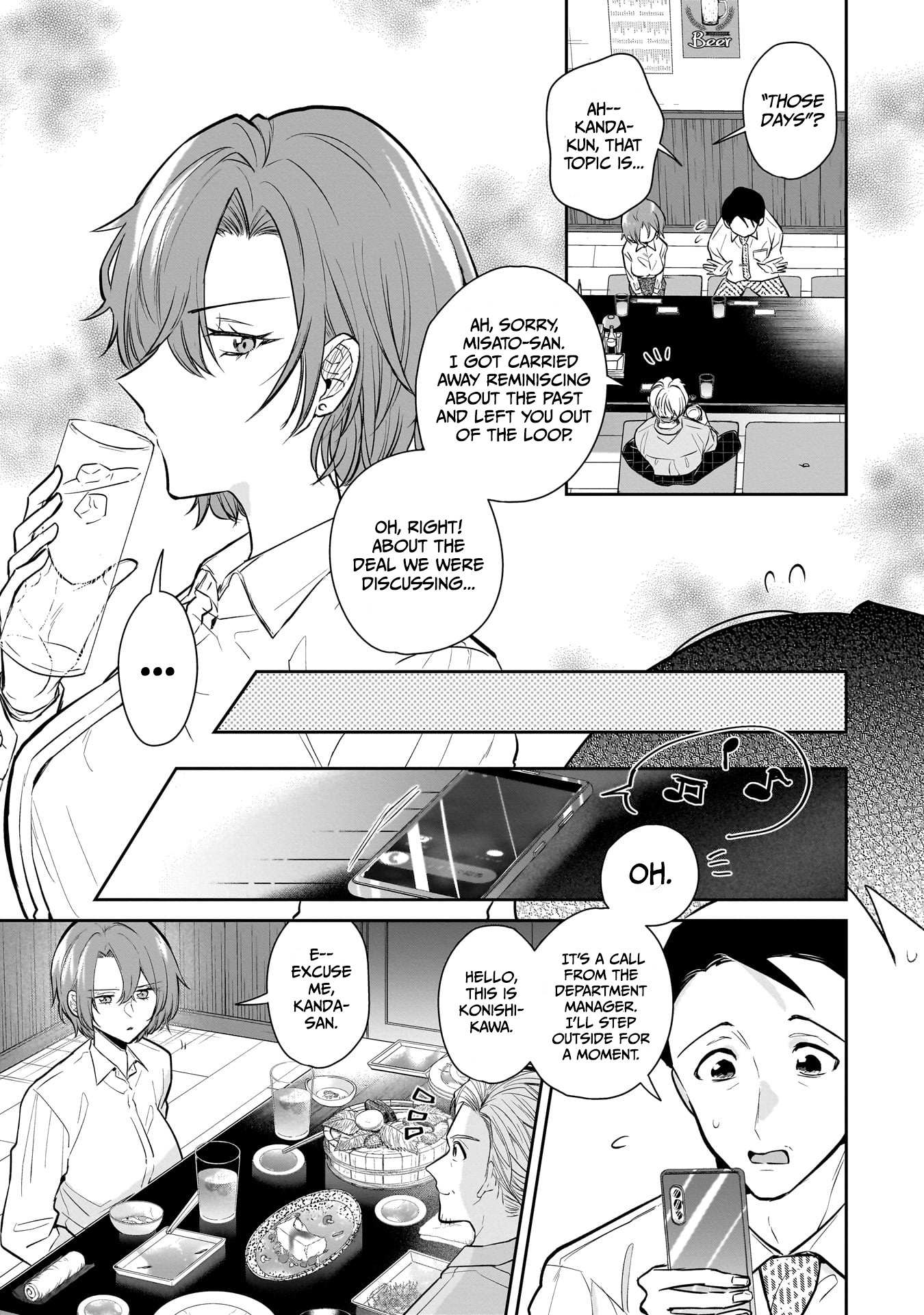 Misato-San Is A Bit Cold Towards Her Boss Who Pampers Chapter 2 page 8 - 