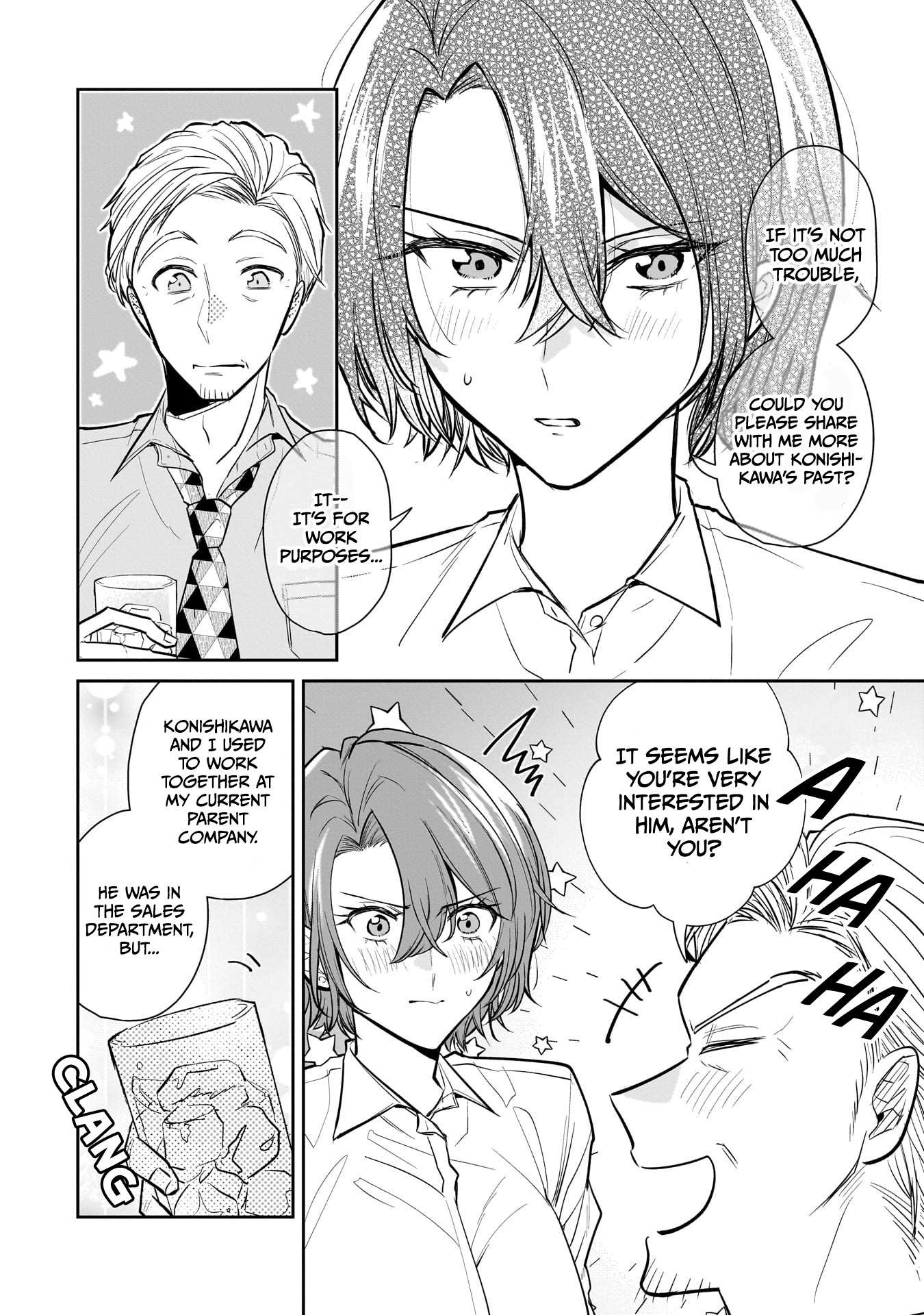 Misato-San Is A Bit Cold Towards Her Boss Who Pampers Chapter 2 page 9 - 