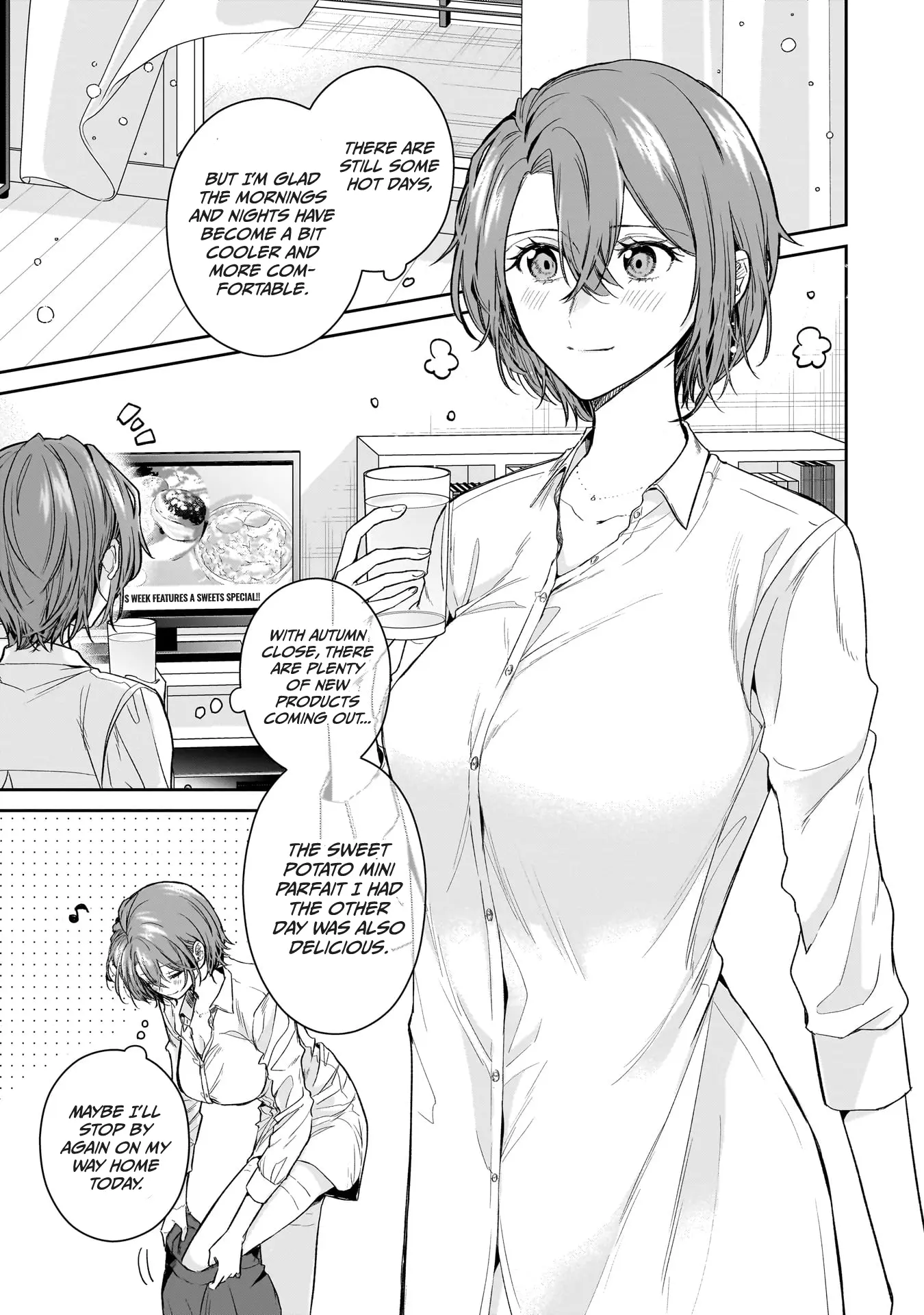 Misato-San Is A Bit Cold Towards Her Boss Who Pampers Chapter 20 page 2 - 