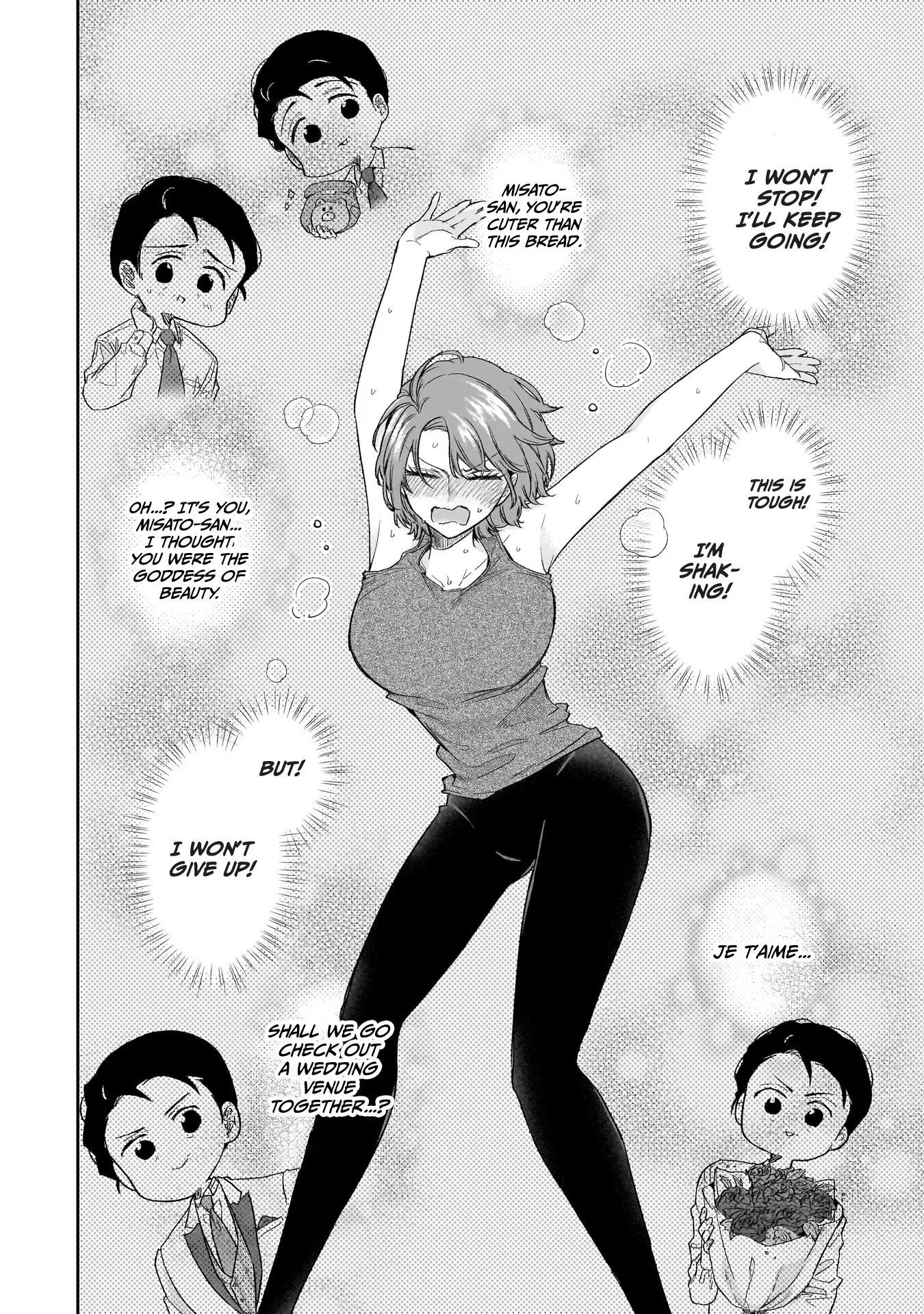 Misato-San Is A Bit Cold Towards Her Boss Who Pampers Chapter 20 page 15 - 
