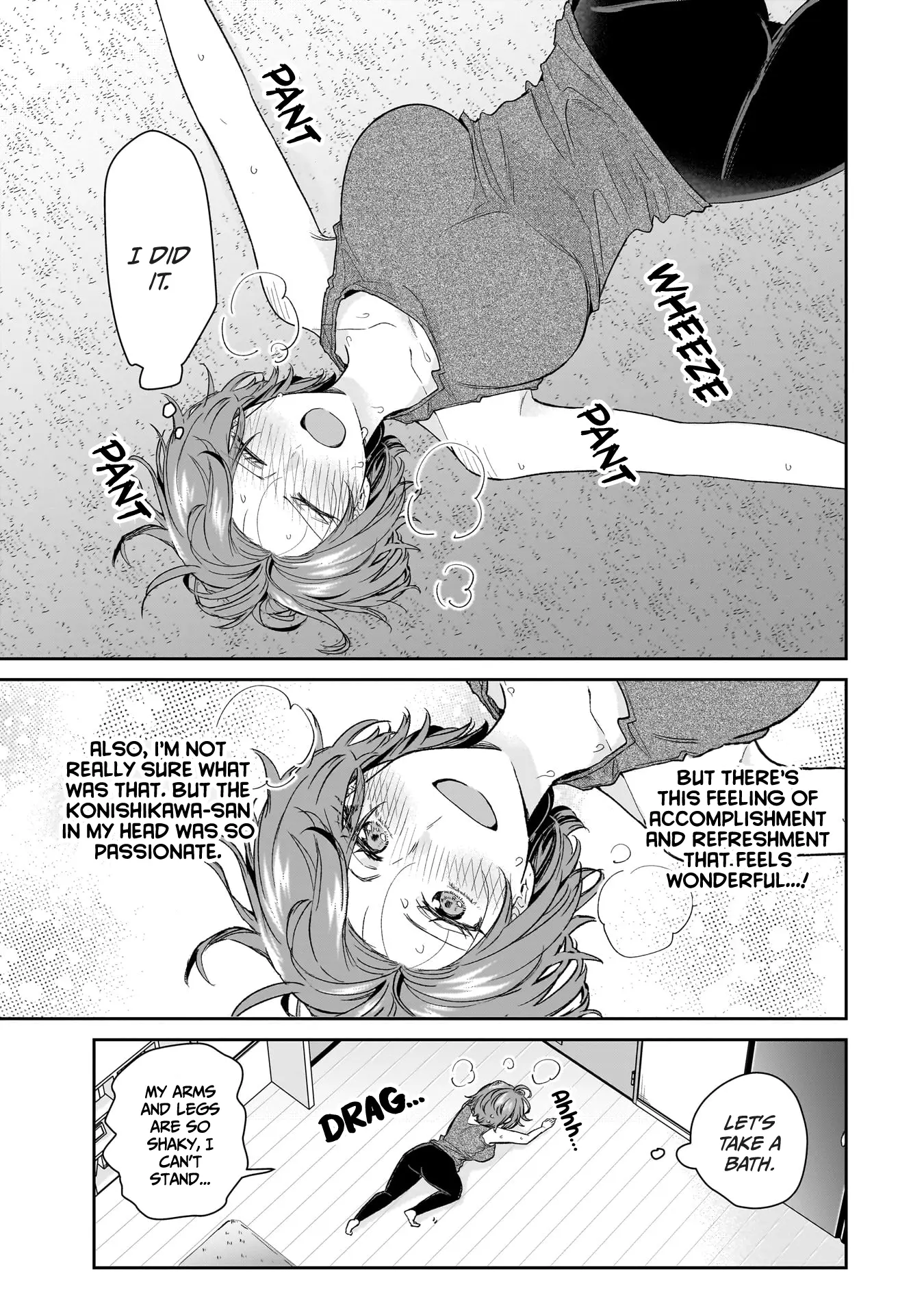 Misato-San Is A Bit Cold Towards Her Boss Who Pampers Chapter 20 page 16 - 