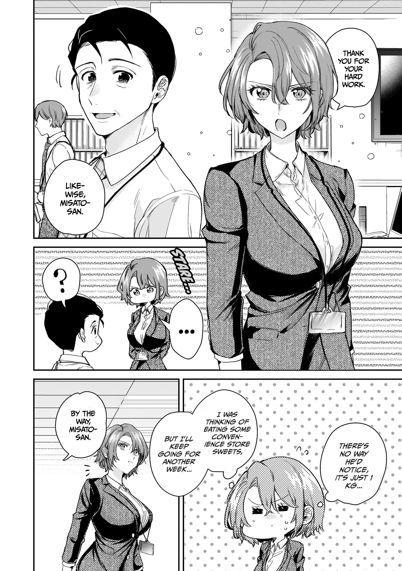Misato-San Is A Bit Cold Towards Her Boss Who Pampers Chapter 20 page 19 - 