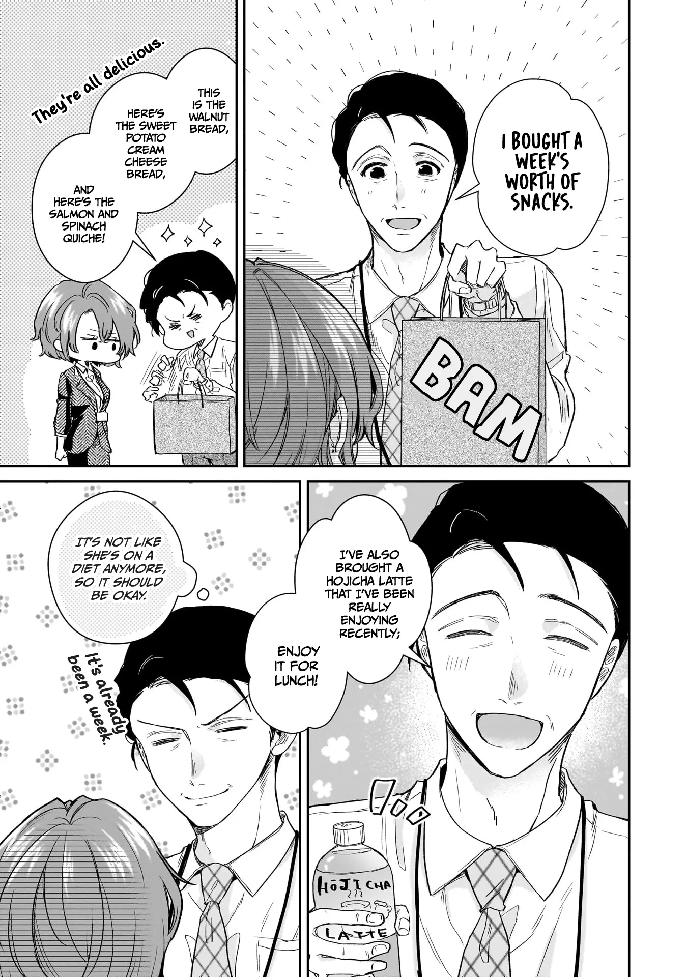 Misato-San Is A Bit Cold Towards Her Boss Who Pampers Chapter 20 page 20 - 