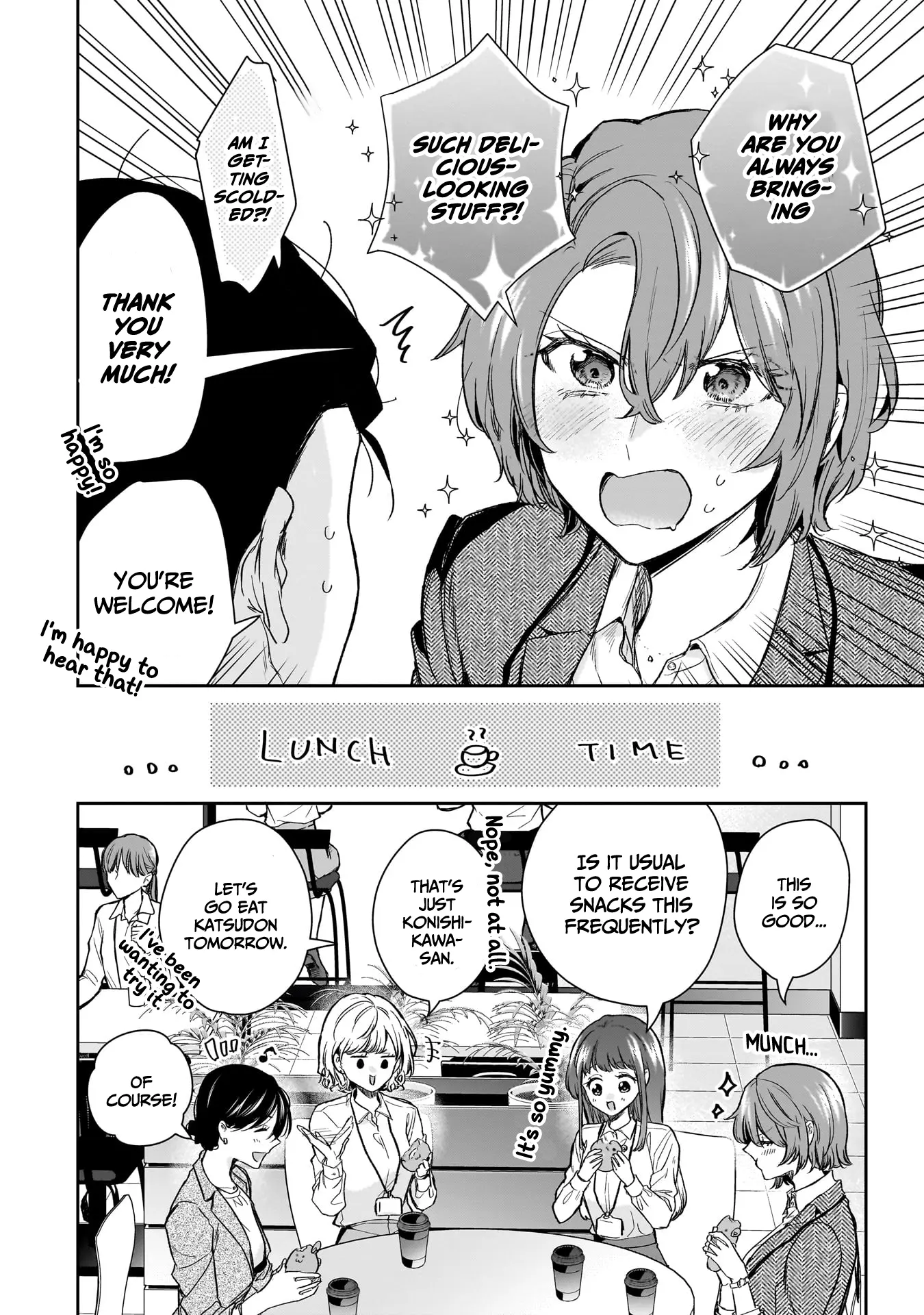 Misato-San Is A Bit Cold Towards Her Boss Who Pampers Chapter 20 page 21 - 