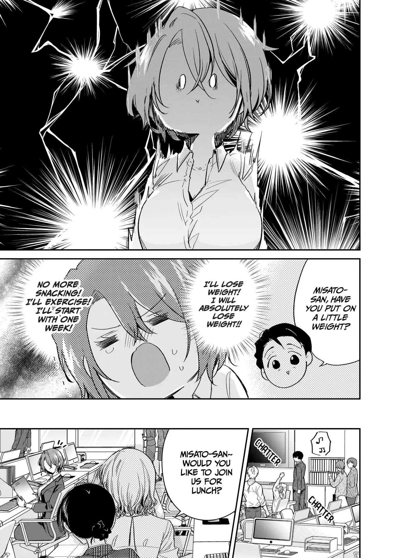 Misato-San Is A Bit Cold Towards Her Boss Who Pampers Chapter 20 page 4 - 