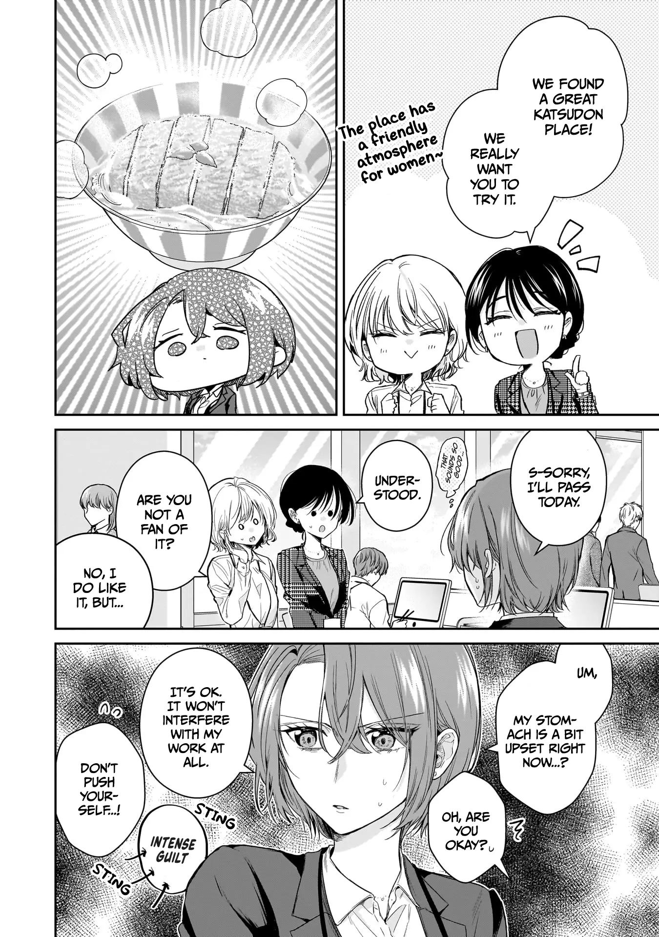 Misato-San Is A Bit Cold Towards Her Boss Who Pampers Chapter 20 page 5 - 