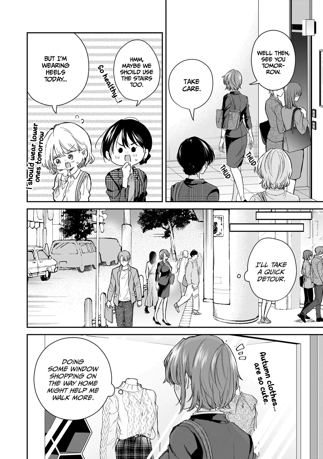 Misato-San Is A Bit Cold Towards Her Boss Who Pampers Chapter 20 page 9 - 
