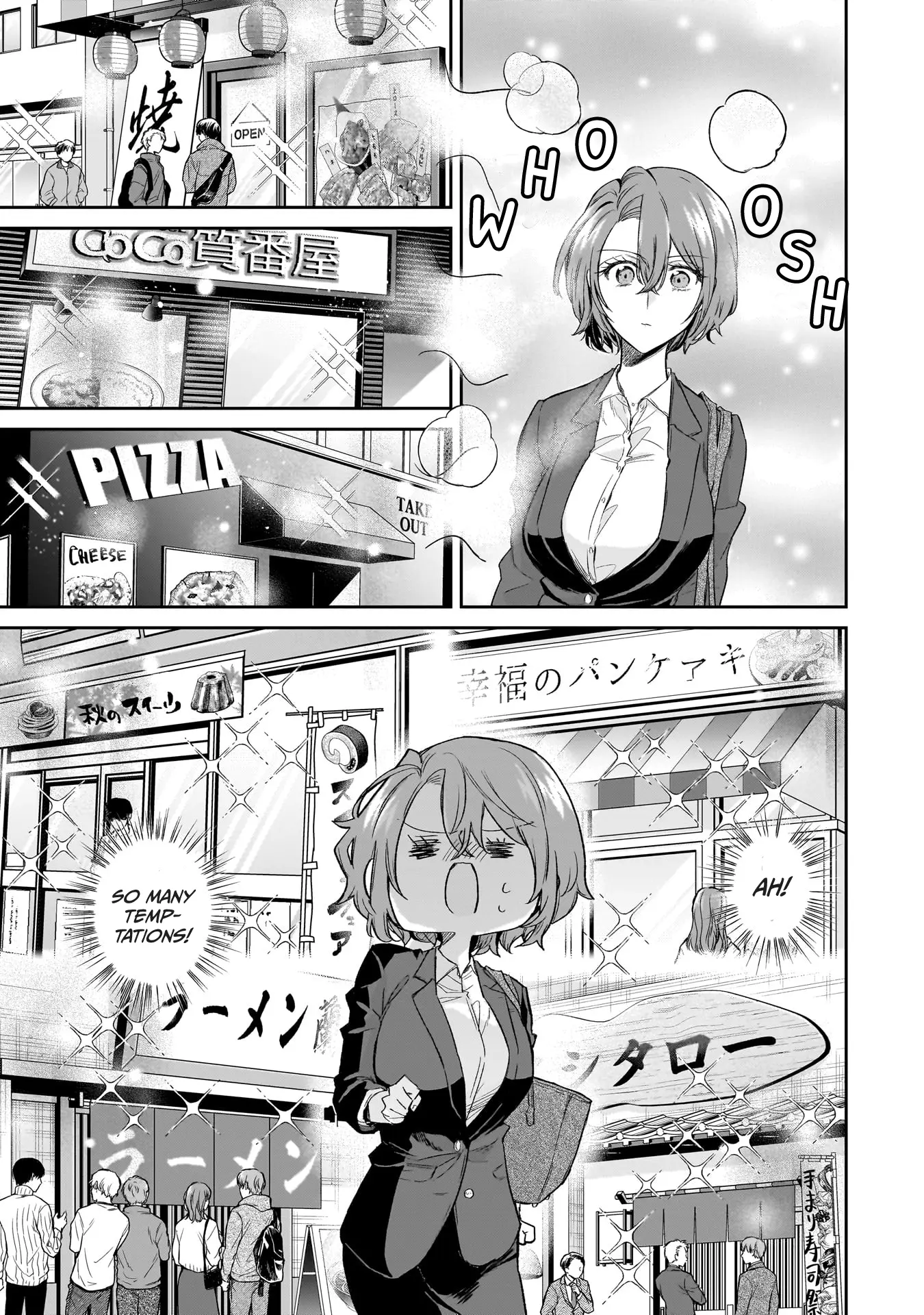 Misato-San Is A Bit Cold Towards Her Boss Who Pampers Chapter 20 page 10 - 