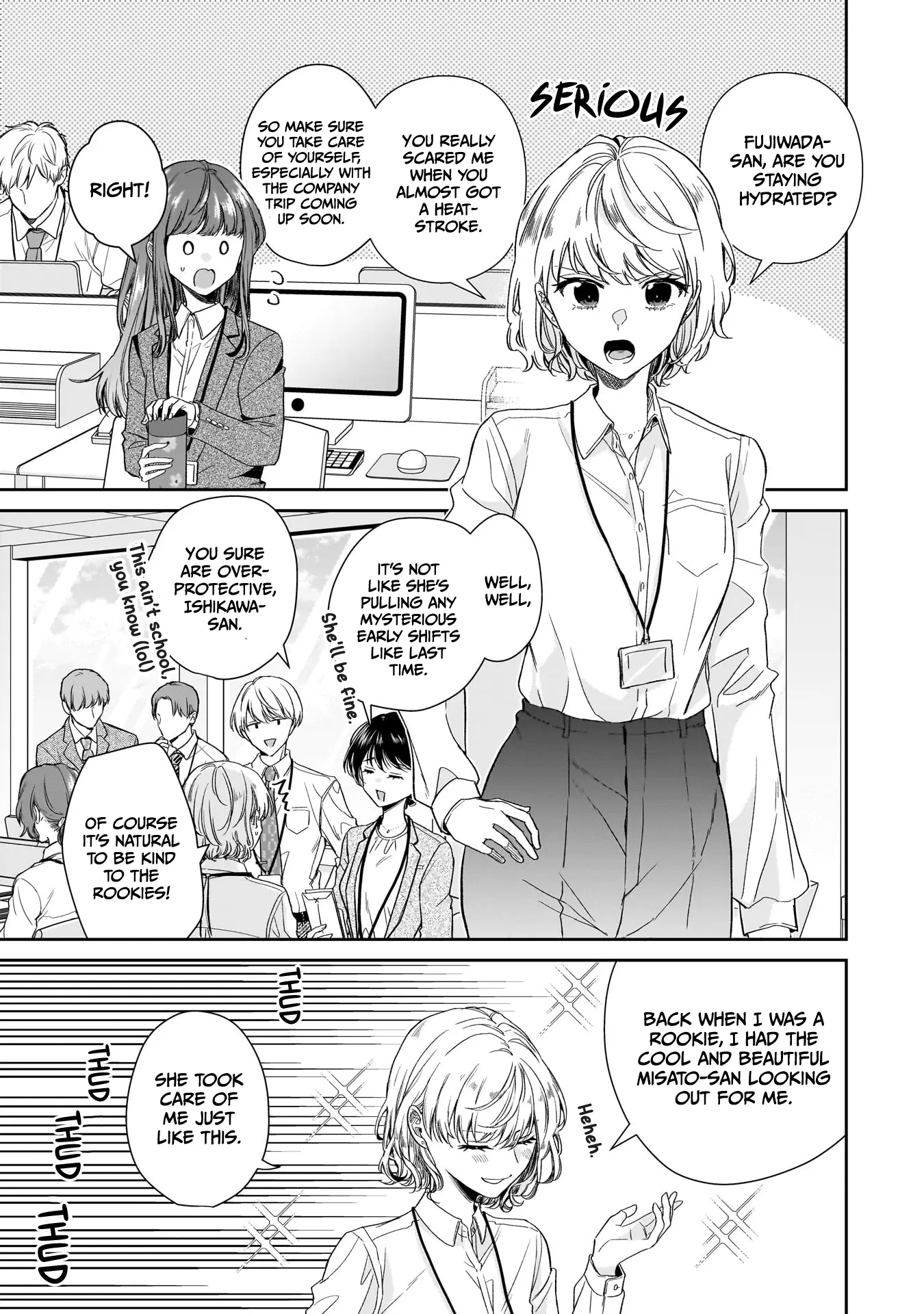 Misato-San Is A Bit Cold Towards Her Boss Who Pampers Chapter 21 page 14 - 